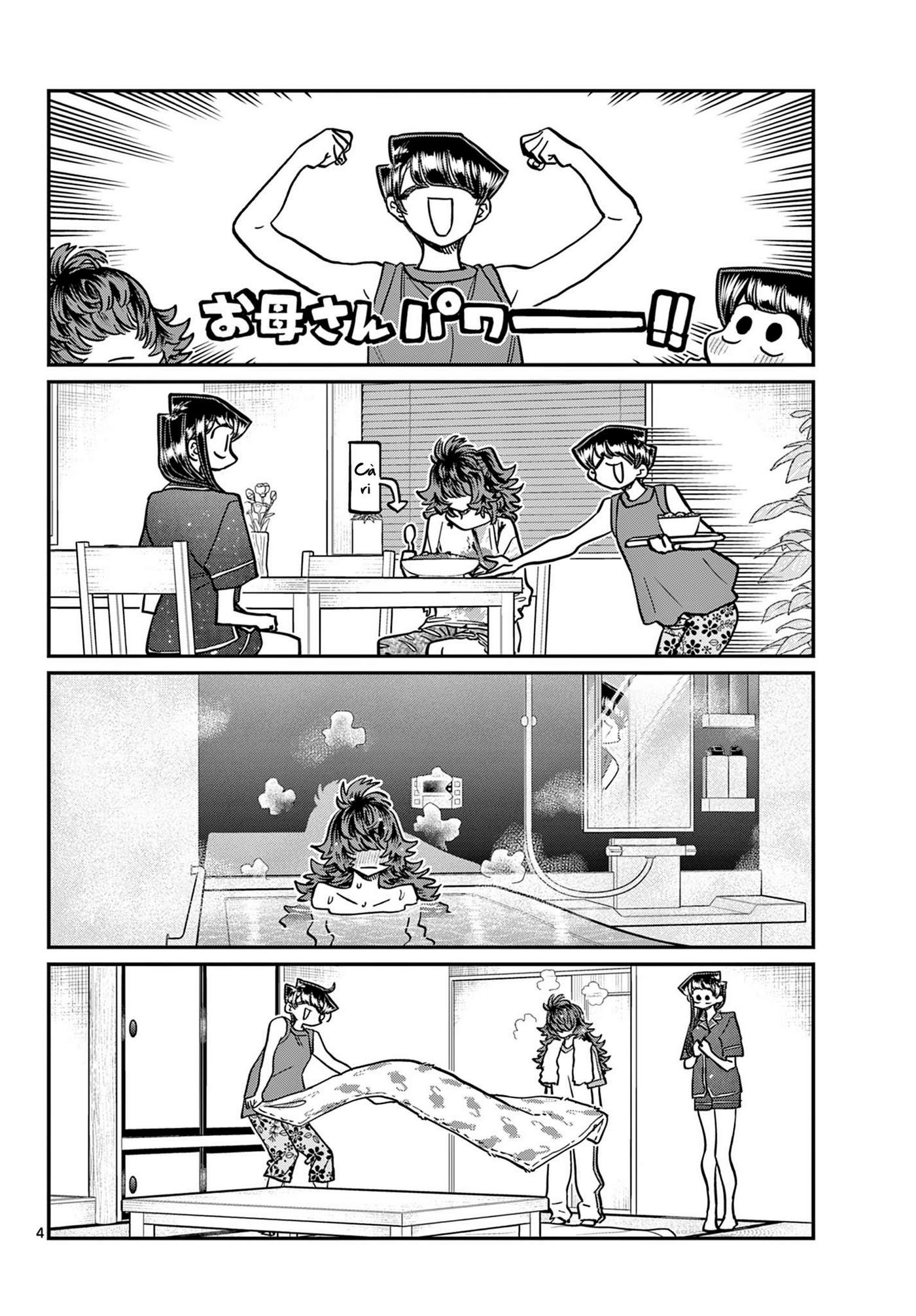 Komi-San Wa Komyushou Desu Chapter 402 - Trang 2