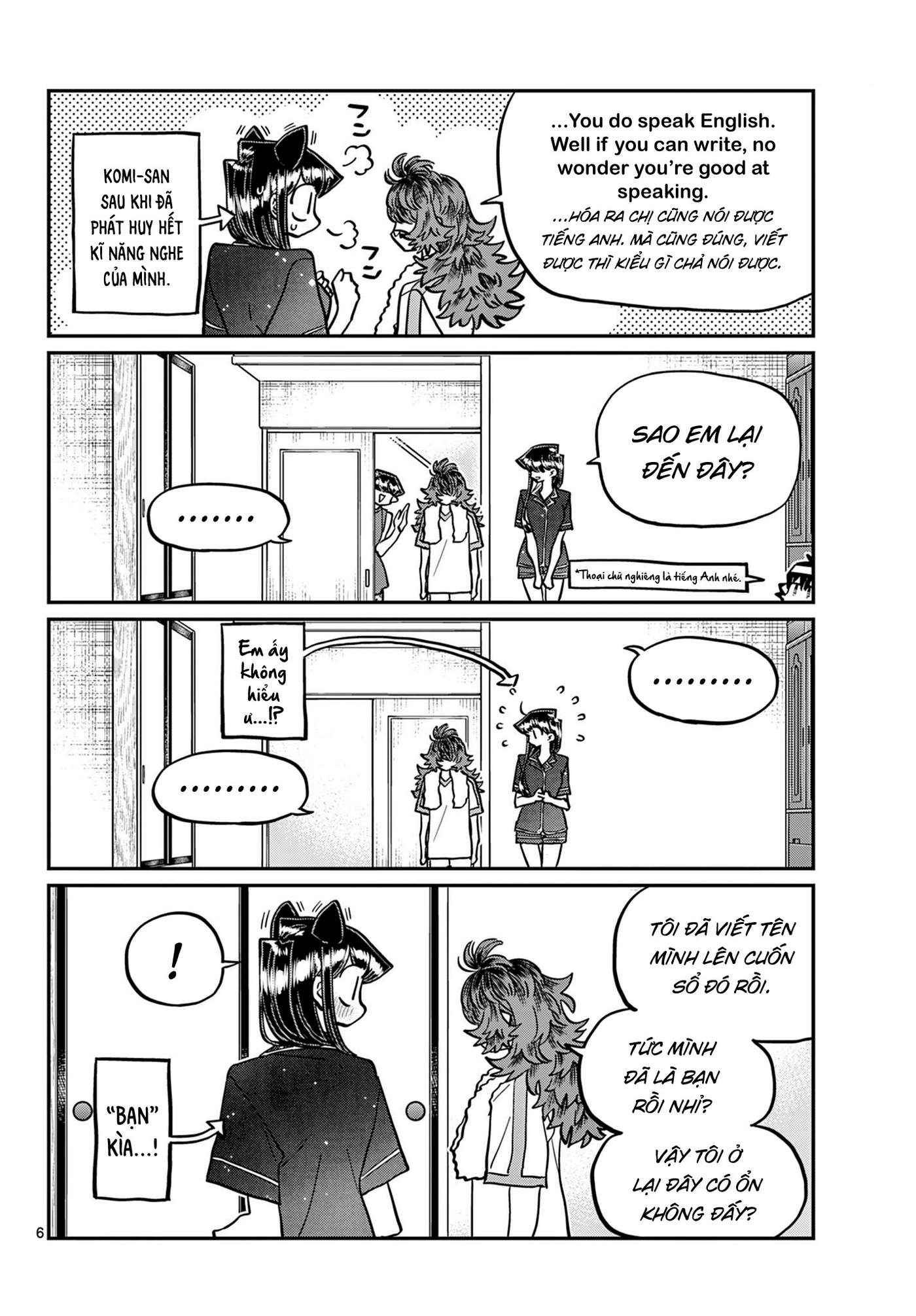 Komi-San Wa Komyushou Desu Chapter 402 - Trang 2