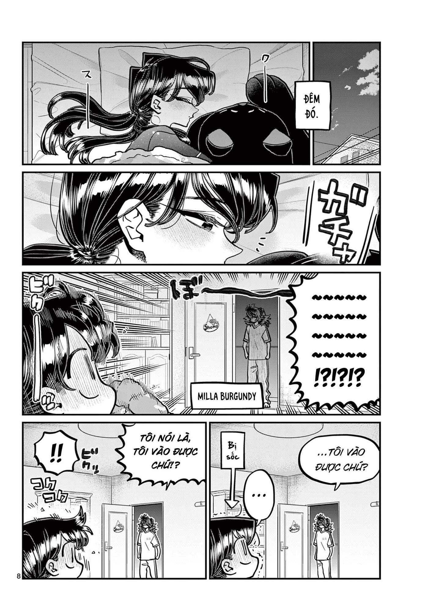 Komi-San Wa Komyushou Desu Chapter 402 - Trang 2