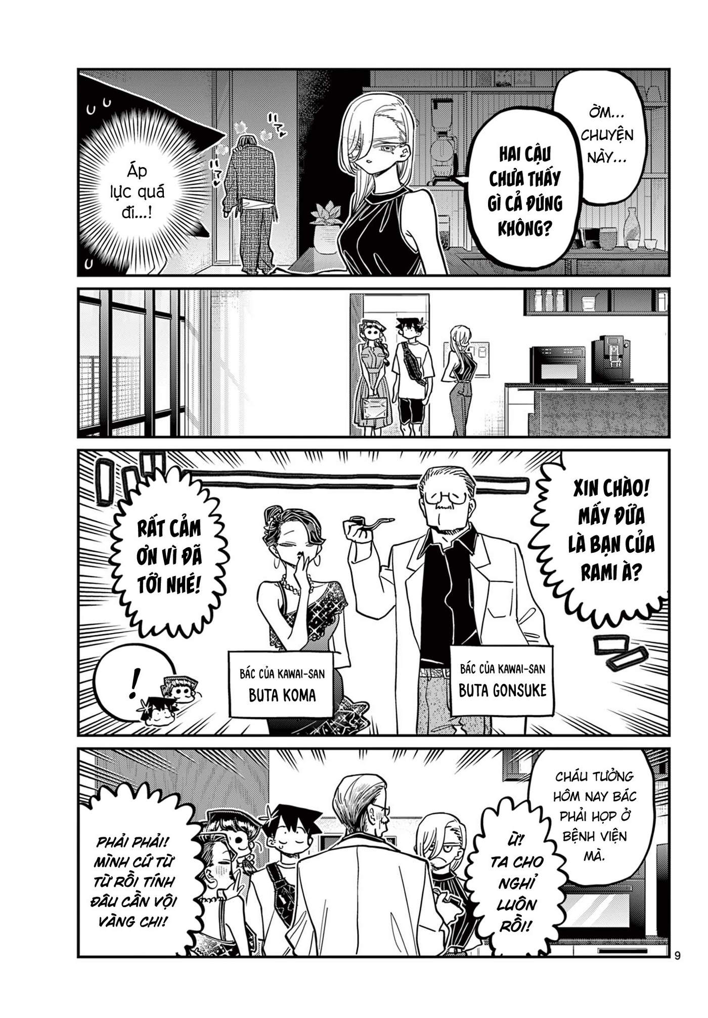 Komi-San Wa Komyushou Desu Chapter 400 - Trang 2