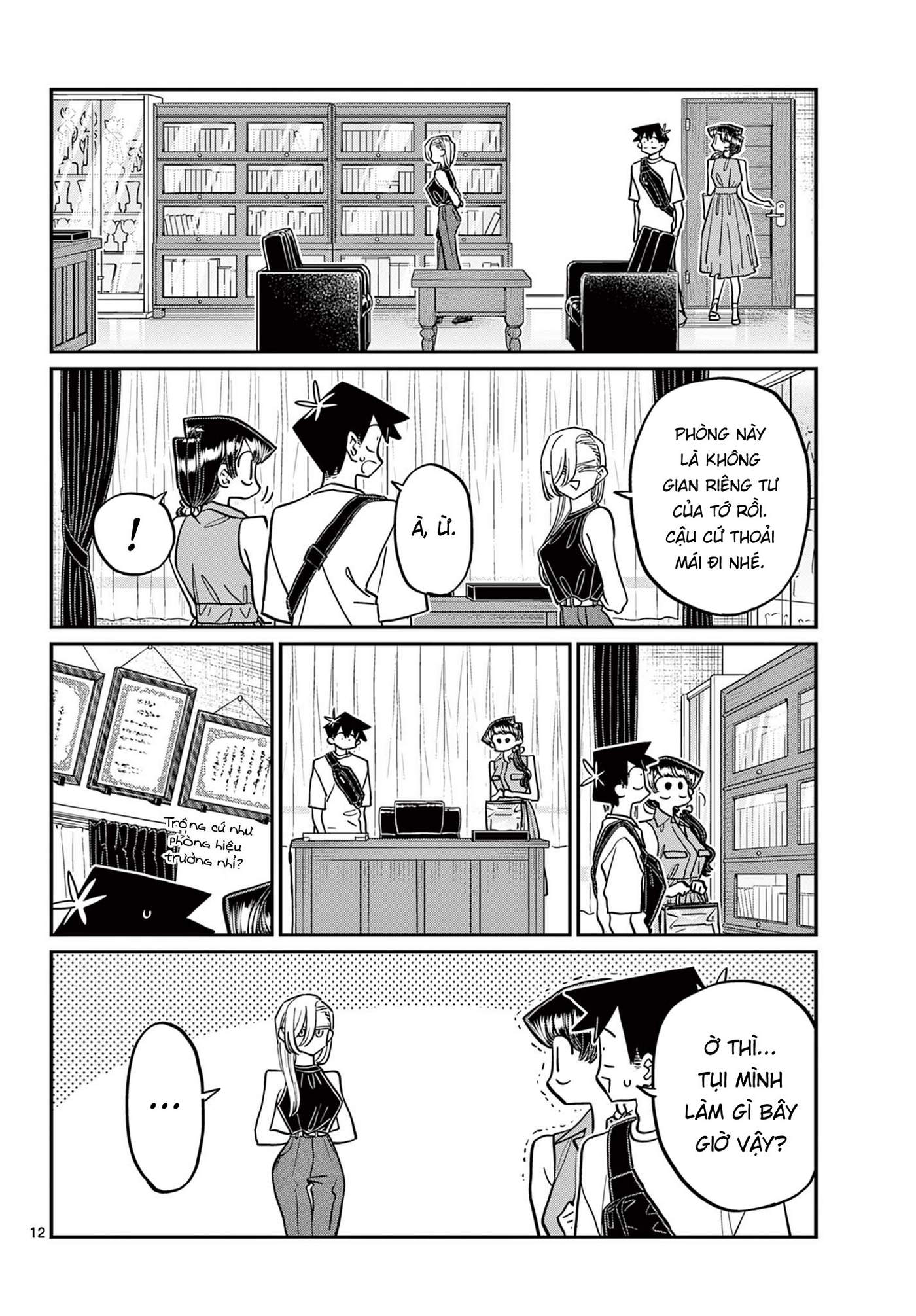 Komi-San Wa Komyushou Desu Chapter 400 - Trang 2