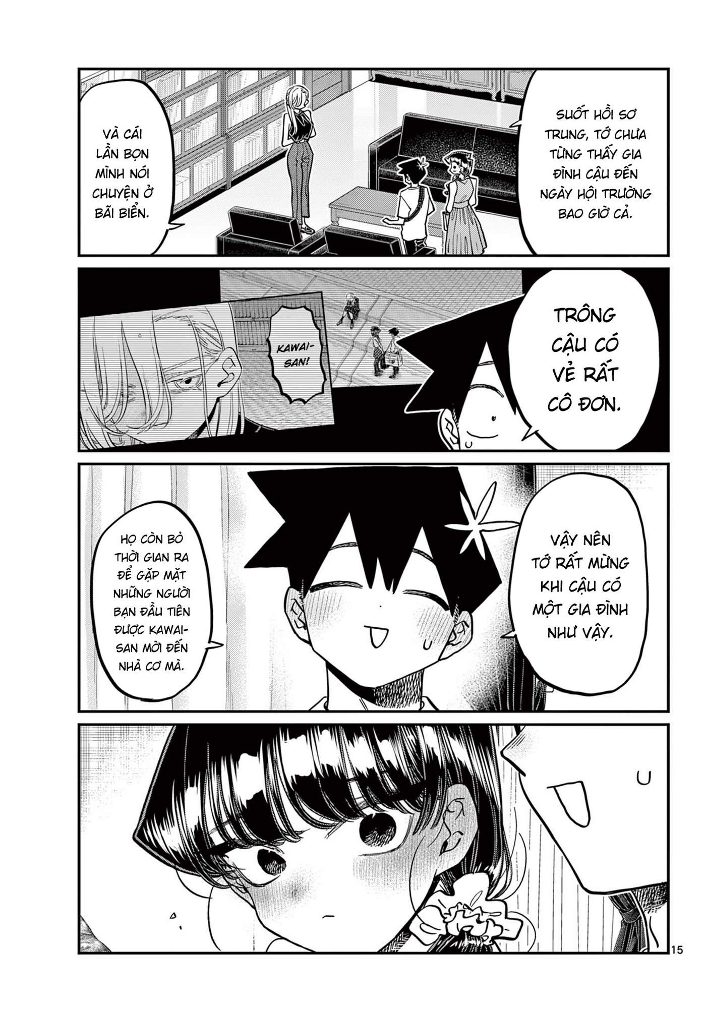 Komi-San Wa Komyushou Desu Chapter 400 - Trang 2