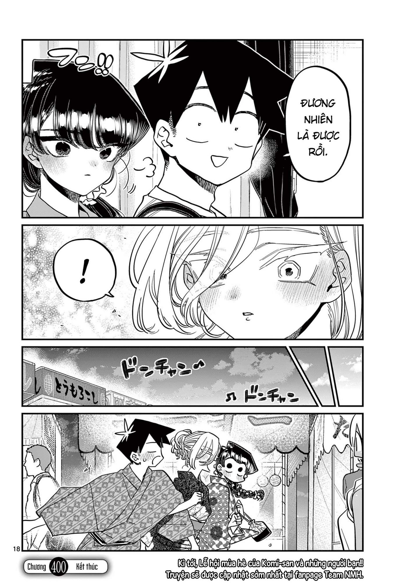 Komi-San Wa Komyushou Desu Chapter 400 - Trang 2