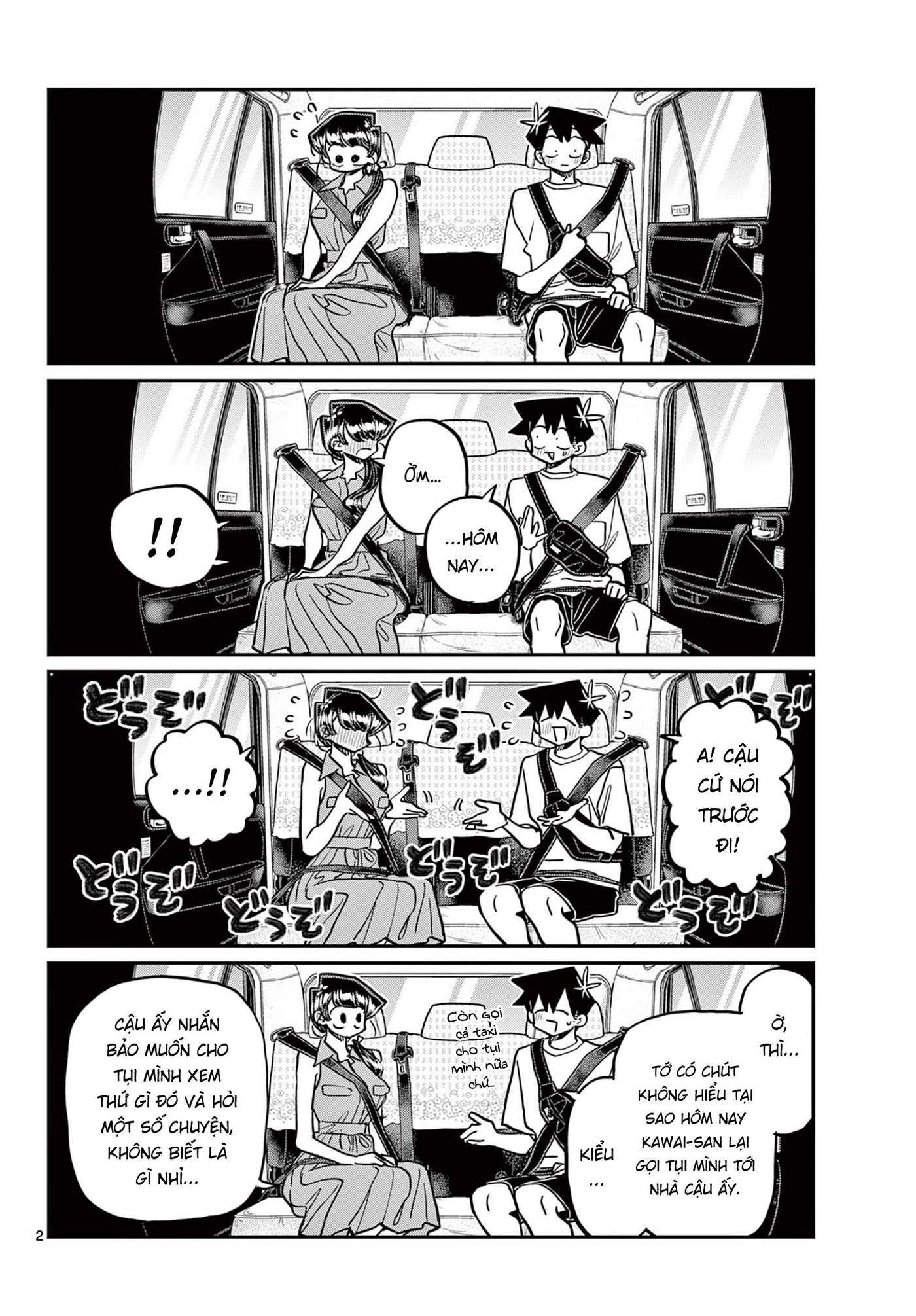 Komi-San Wa Komyushou Desu Chapter 400 - Trang 2