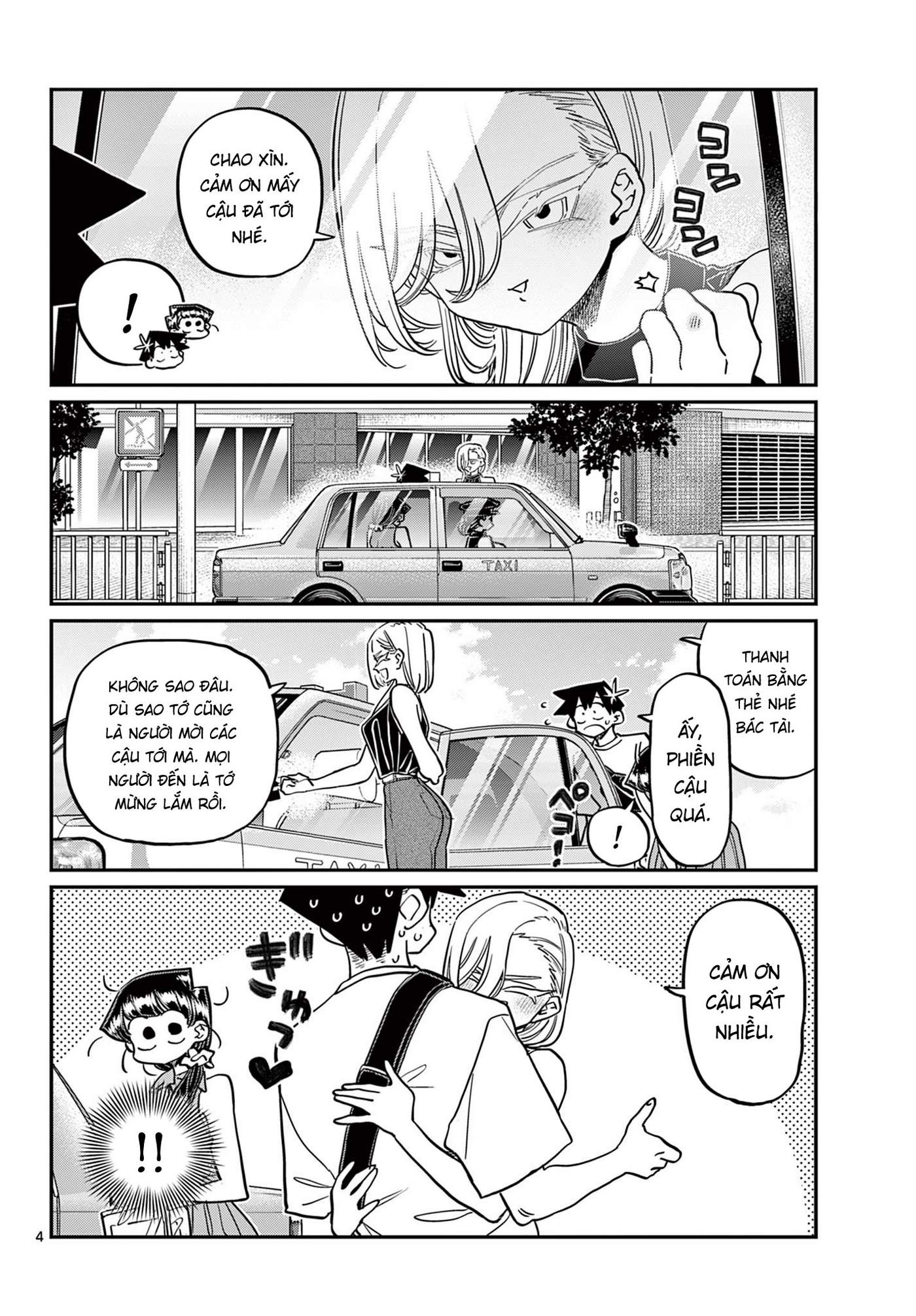 Komi-San Wa Komyushou Desu Chapter 400 - Trang 2