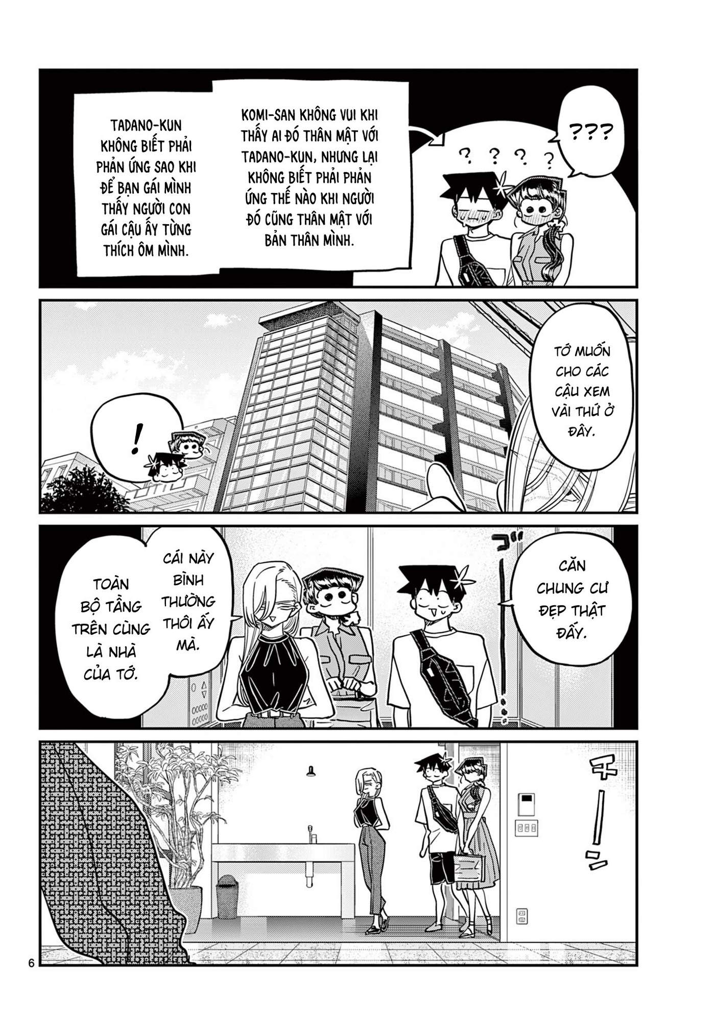 Komi-San Wa Komyushou Desu Chapter 400 - Trang 2