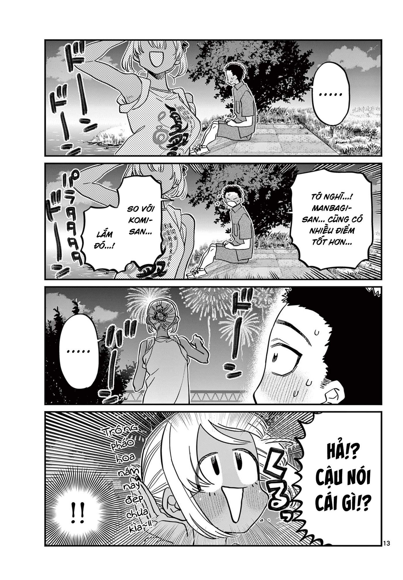 Komi-San Wa Komyushou Desu Chapter 399 - Trang 2