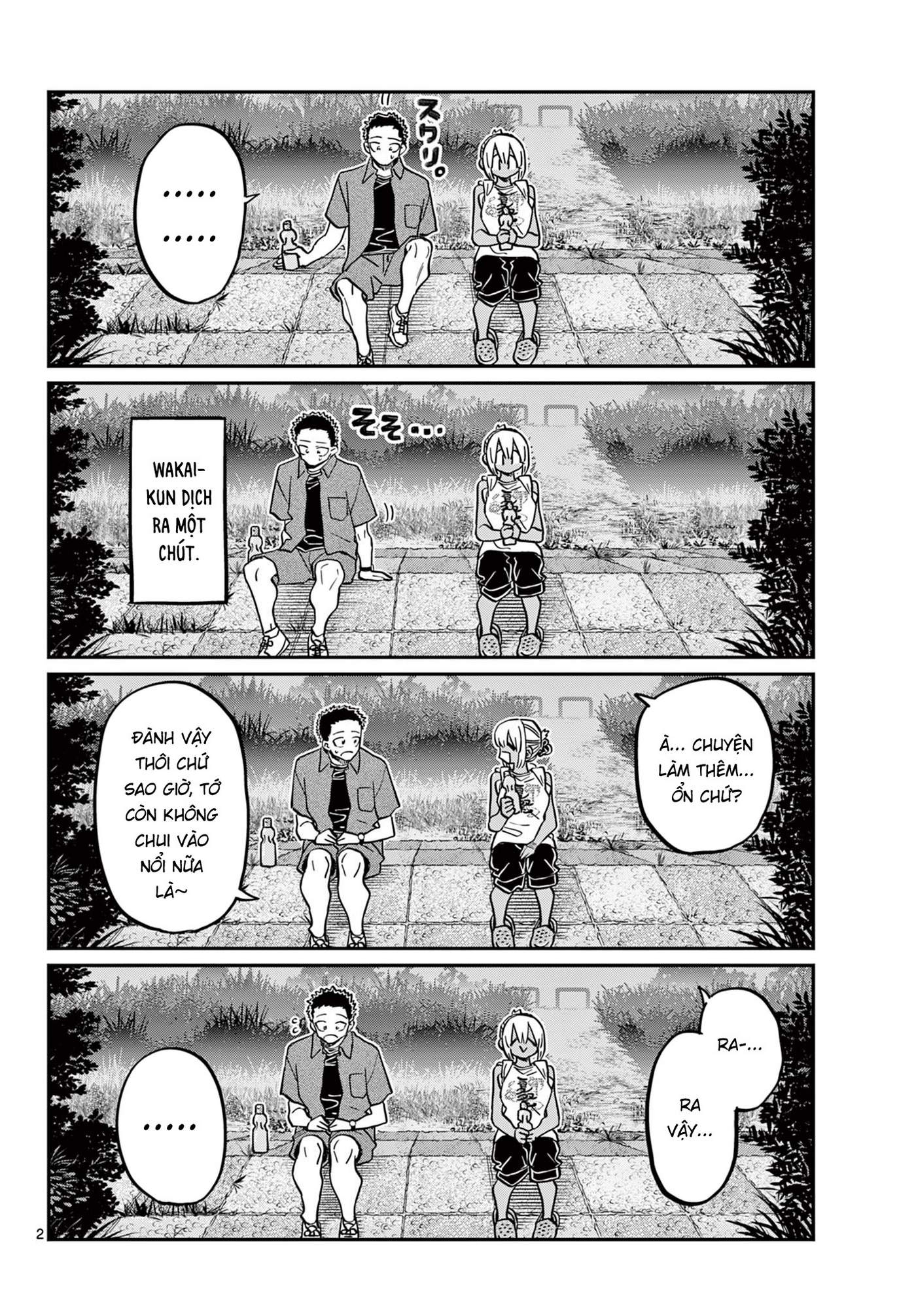 Komi-San Wa Komyushou Desu Chapter 399 - Trang 2