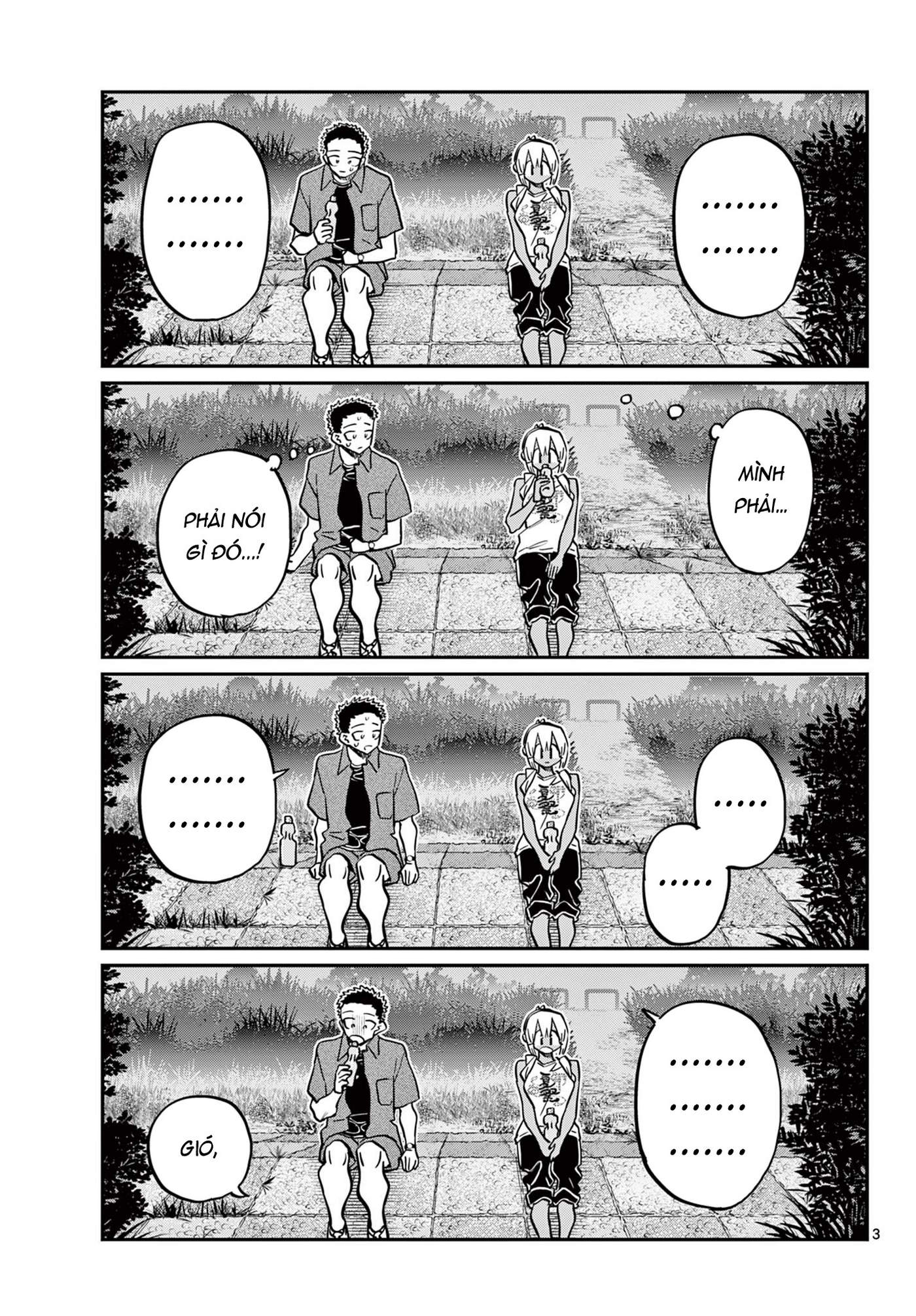 Komi-San Wa Komyushou Desu Chapter 399 - Trang 2