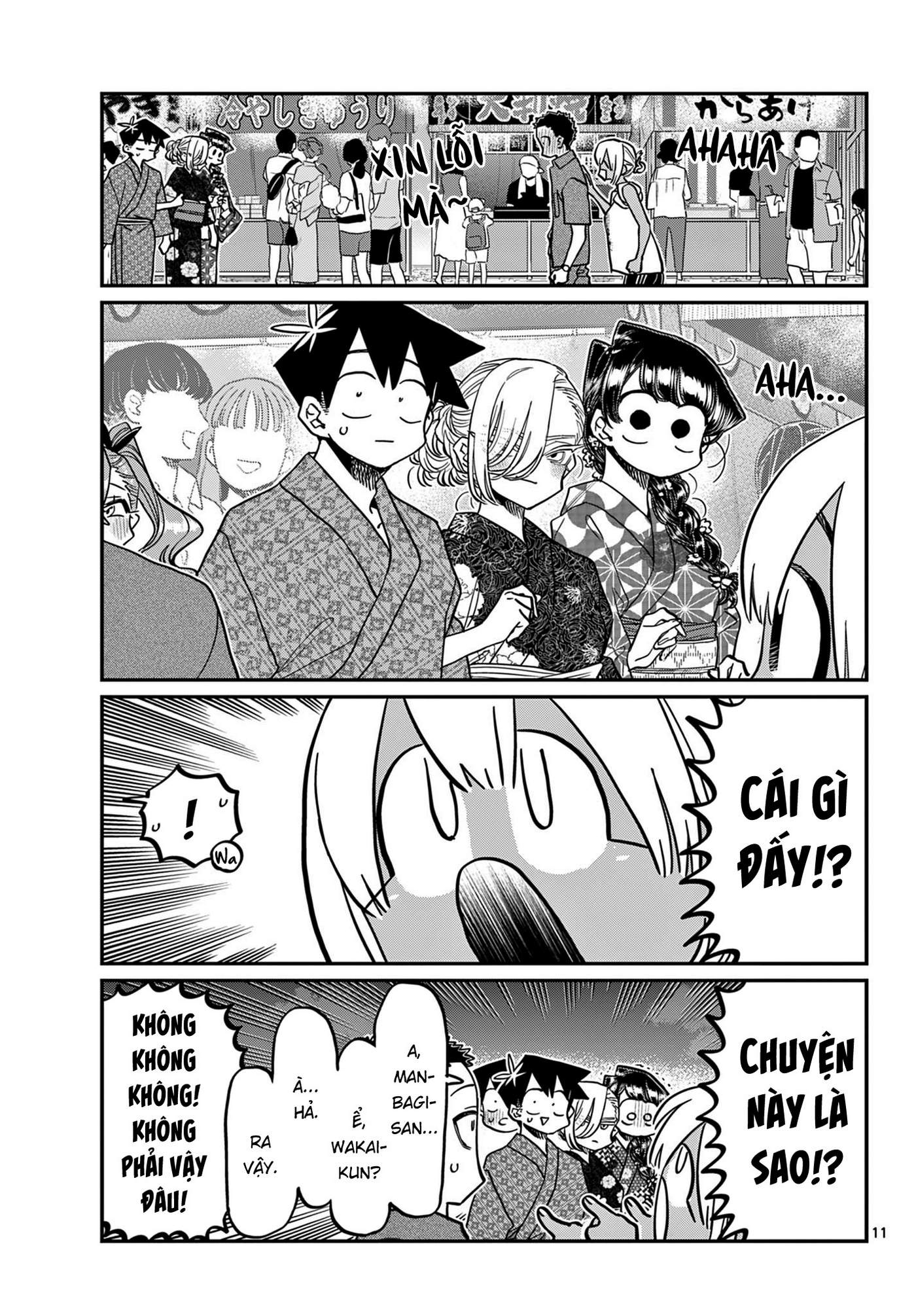 Komi-San Wa Komyushou Desu Chapter 398 - Trang 2