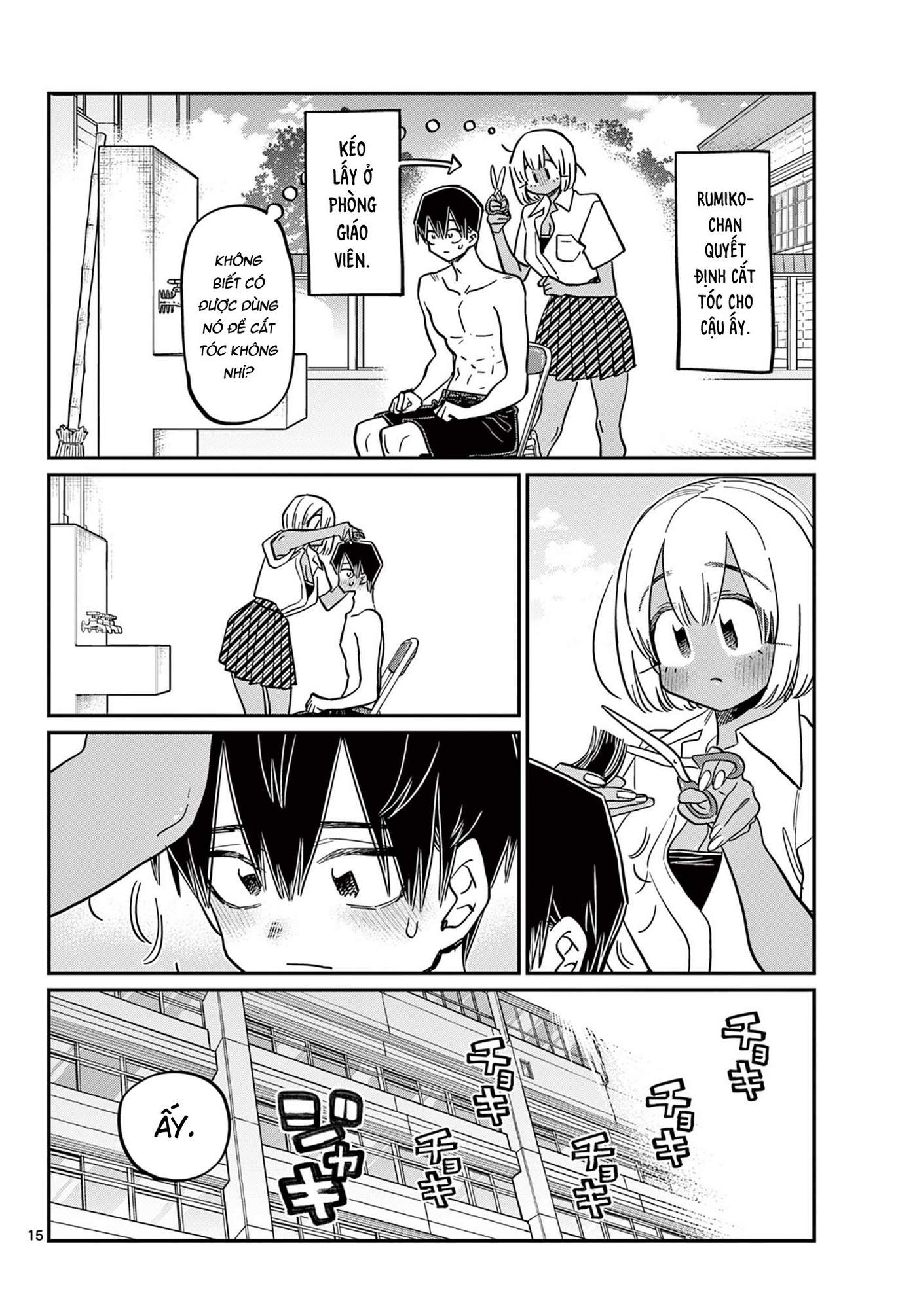 Komi-San Wa Komyushou Desu Chapter 397 - Trang 2