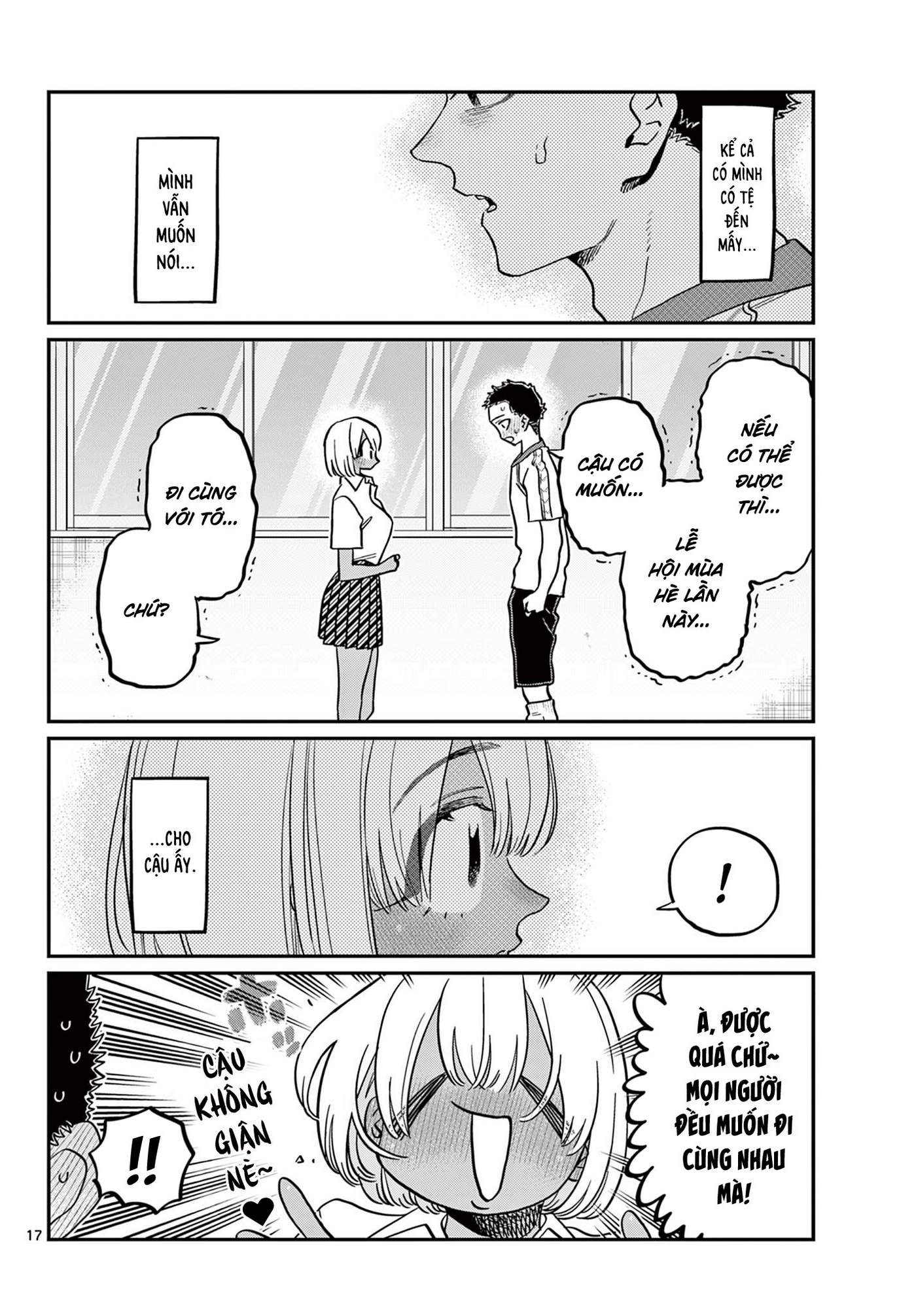 Komi-San Wa Komyushou Desu Chapter 397 - Trang 2