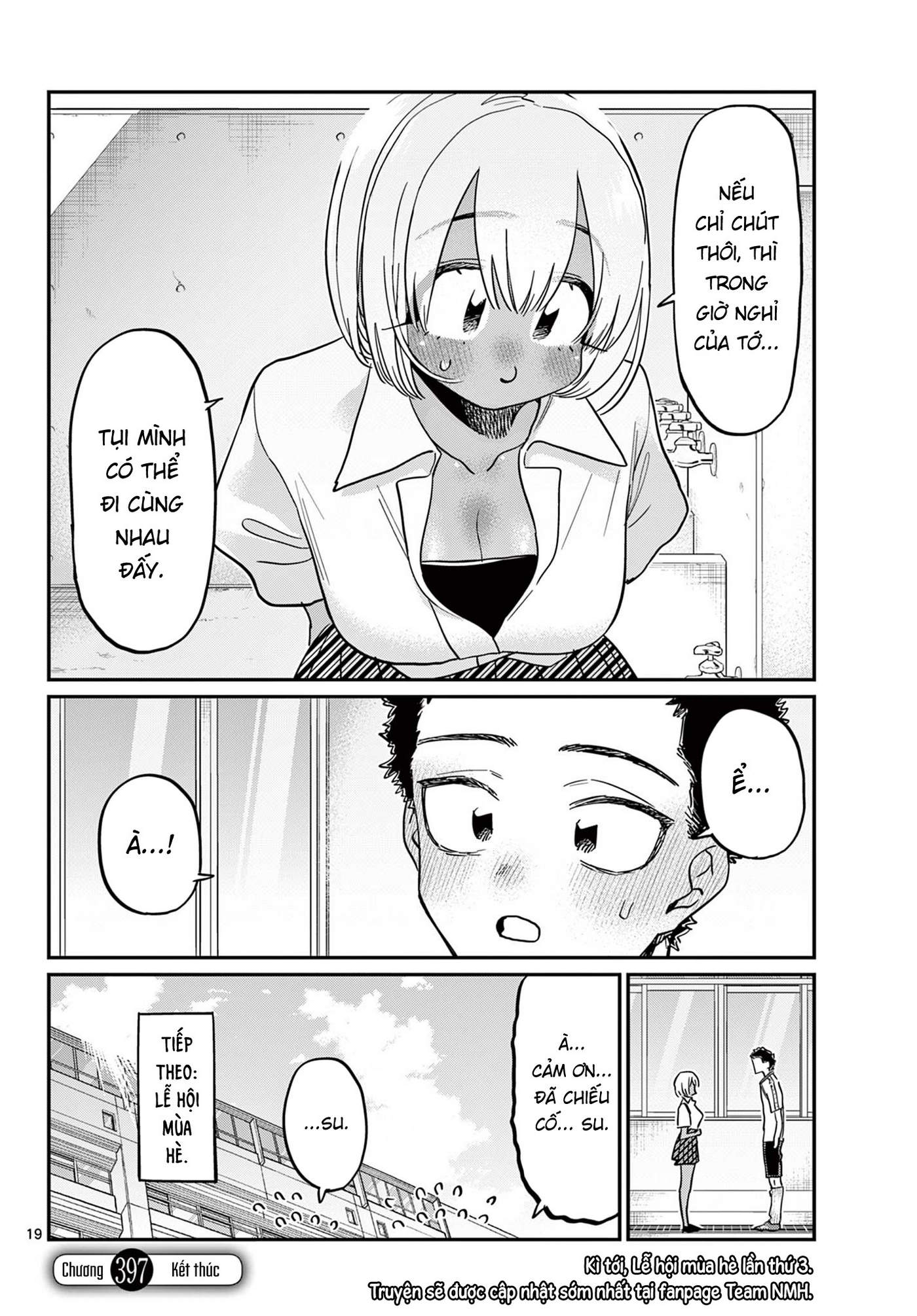 Komi-San Wa Komyushou Desu Chapter 397 - Trang 2