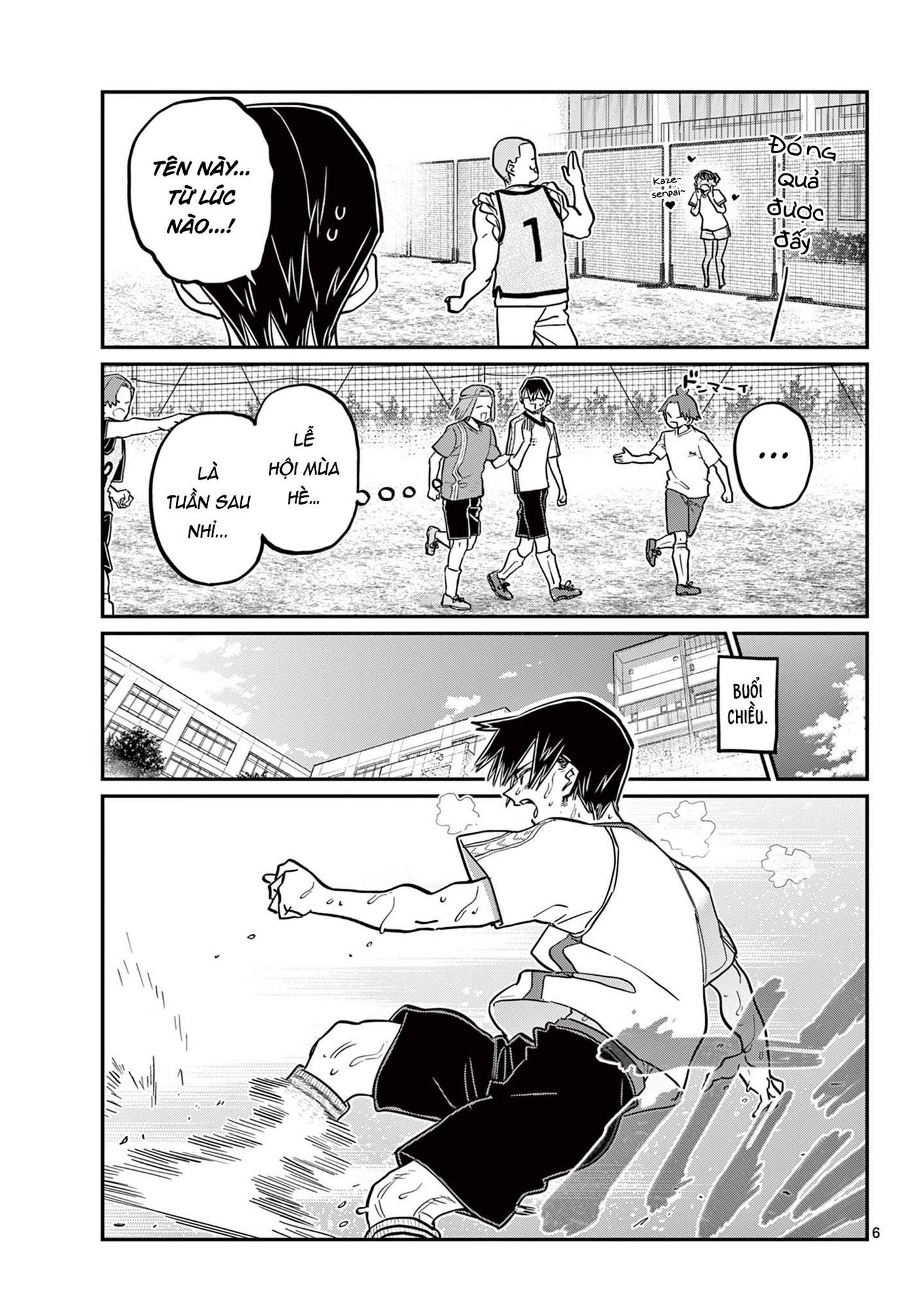 Komi-San Wa Komyushou Desu Chapter 397 - Trang 2