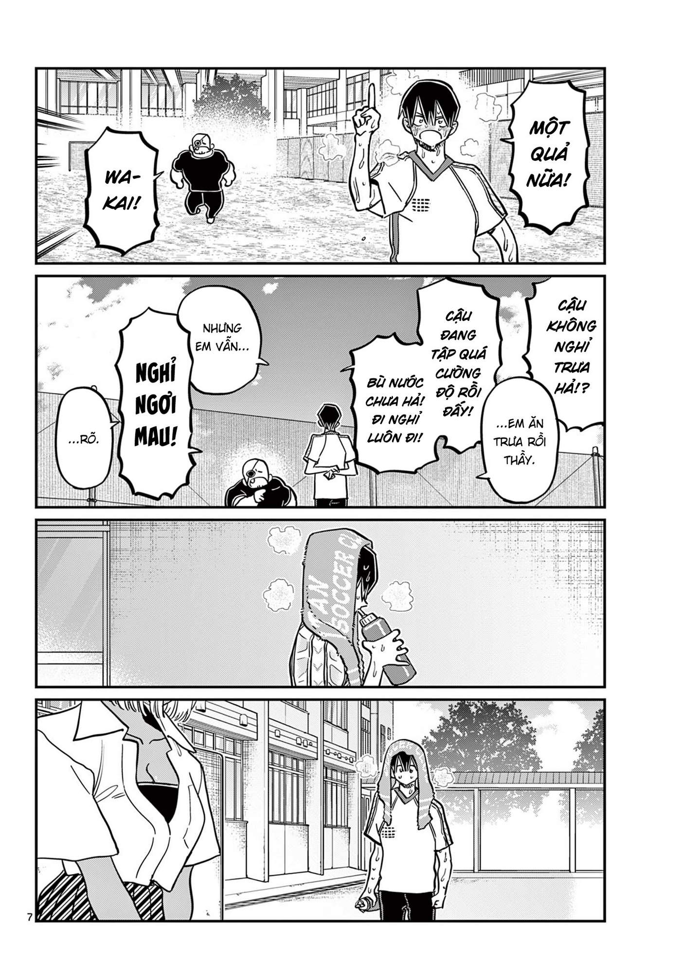 Komi-San Wa Komyushou Desu Chapter 397 - Trang 2