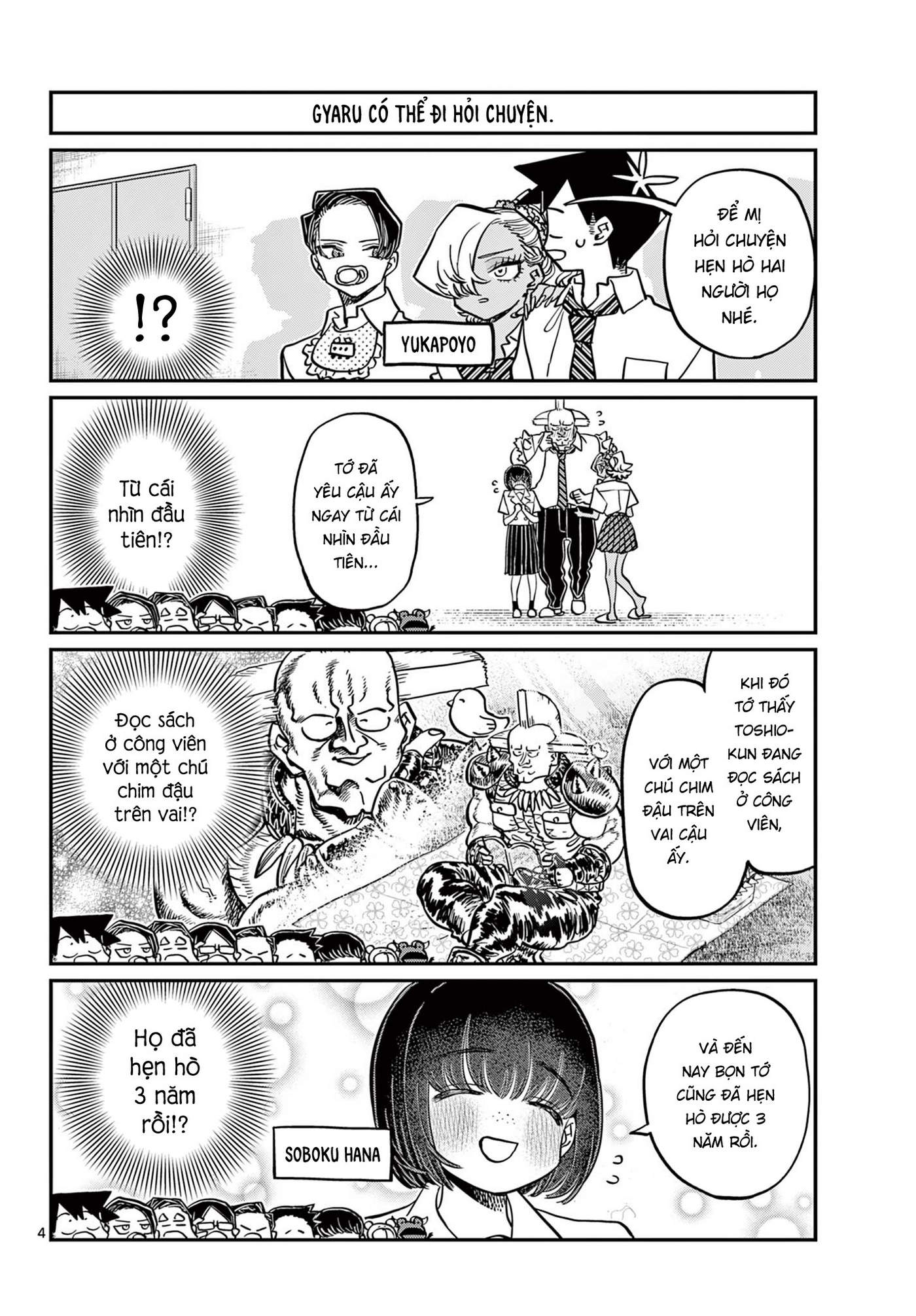 Komi-San Wa Komyushou Desu Chapter 396 - Trang 2