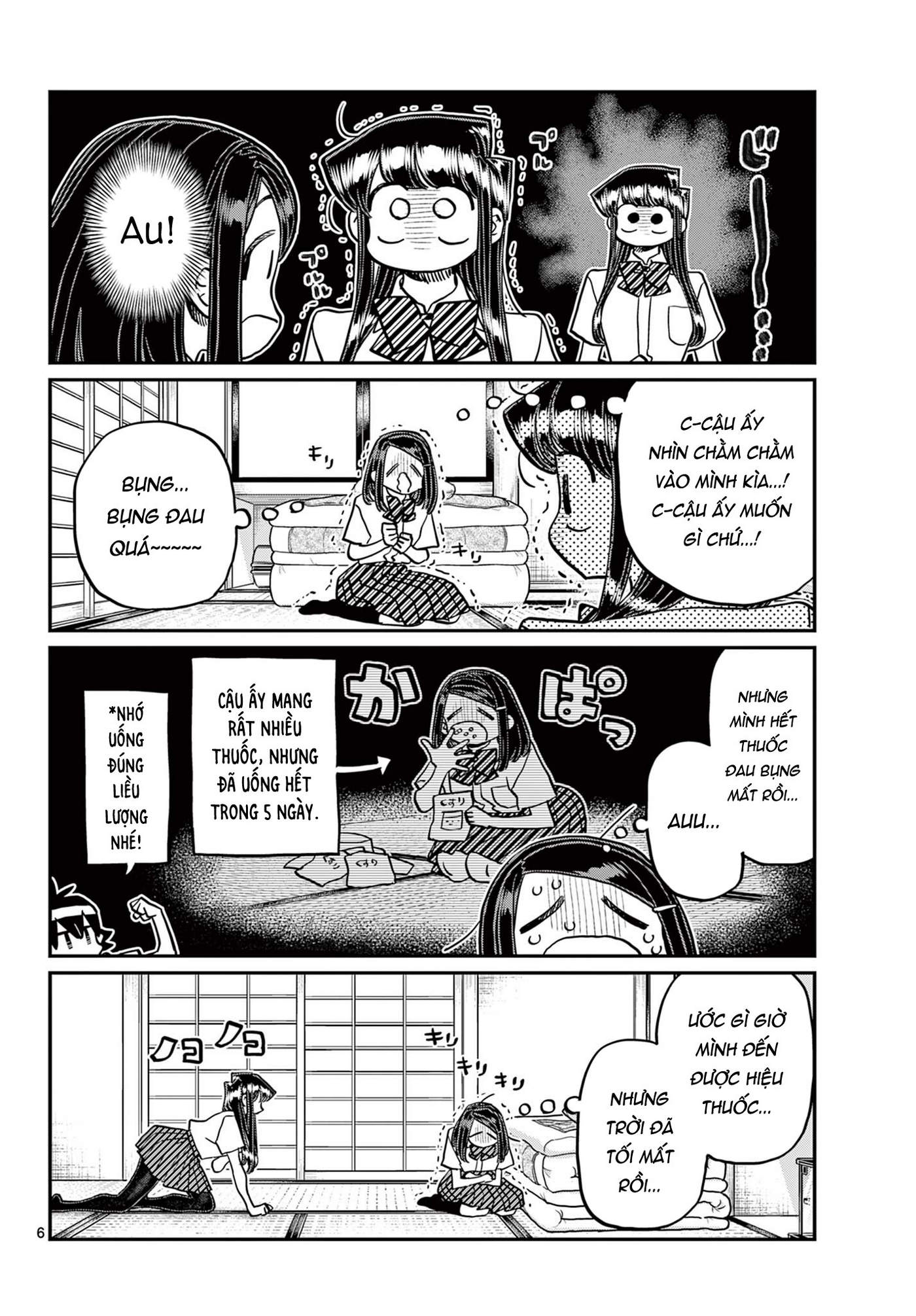 Komi-San Wa Komyushou Desu Chapter 396 - Trang 2