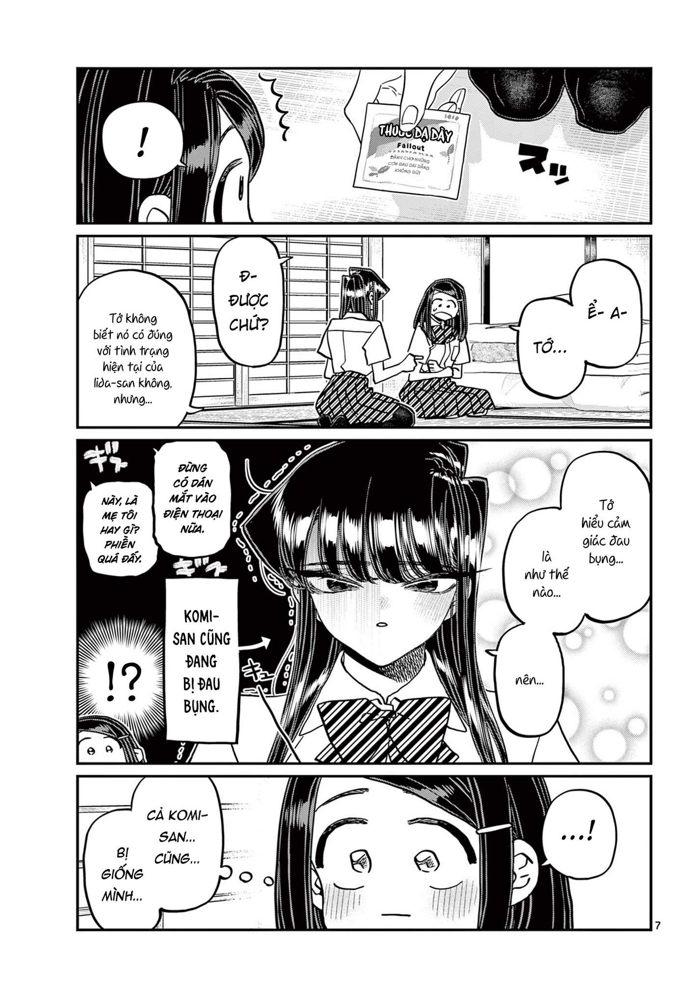 Komi-San Wa Komyushou Desu Chapter 396 - Trang 2