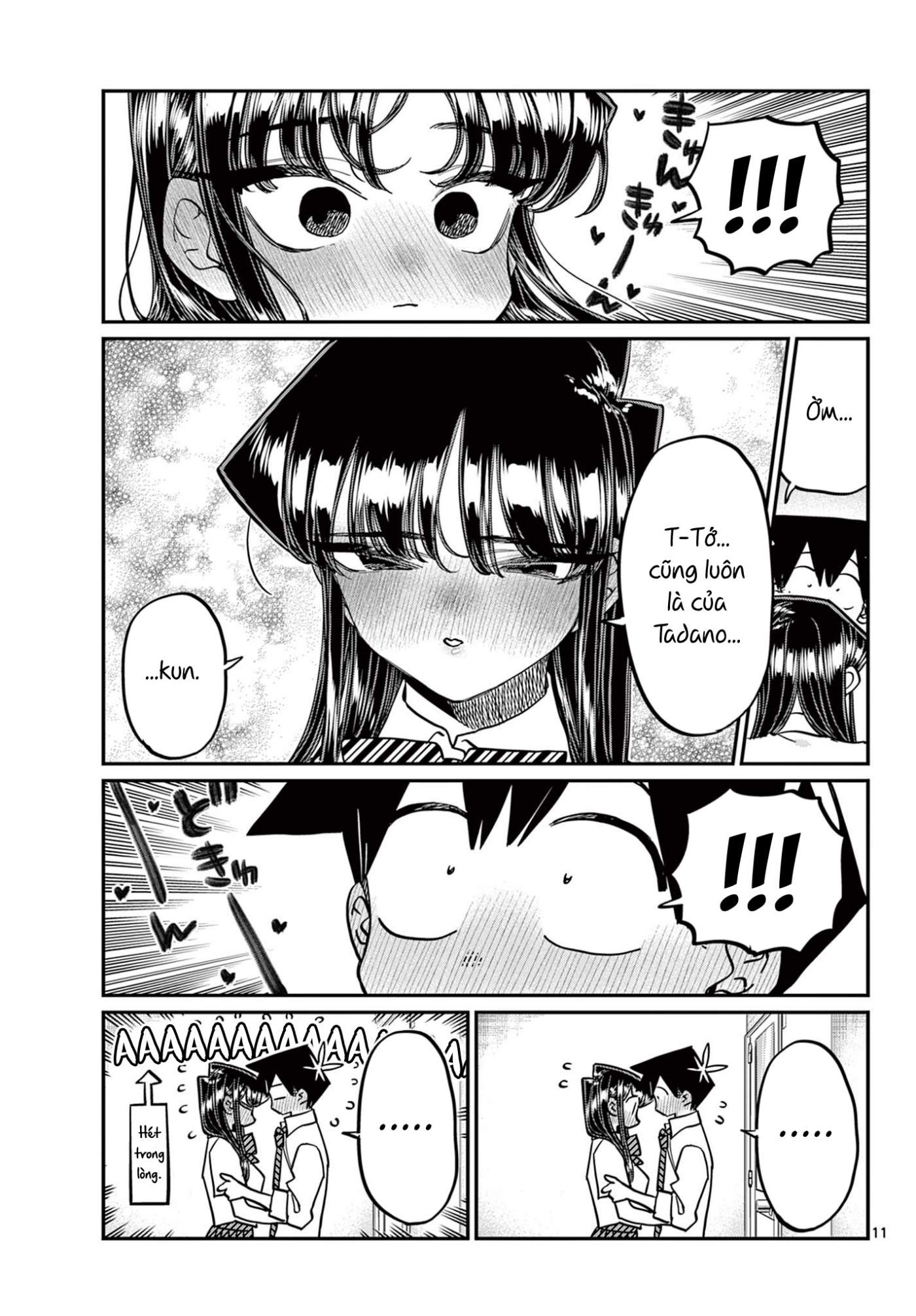 Komi-San Wa Komyushou Desu Chapter 395 - Trang 2