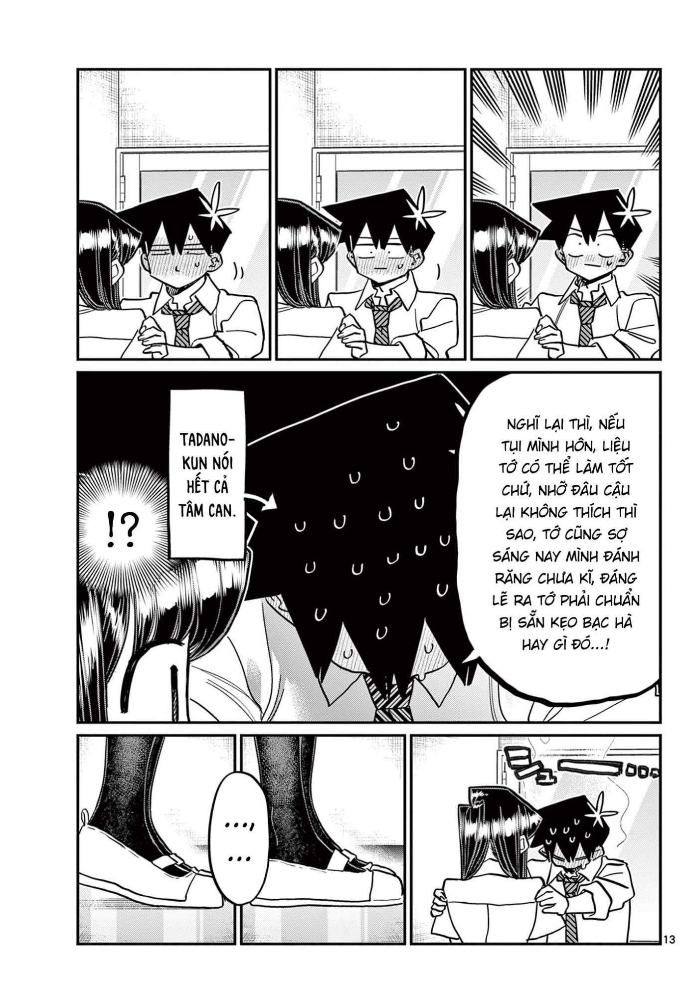 Komi-San Wa Komyushou Desu Chapter 395 - Trang 2