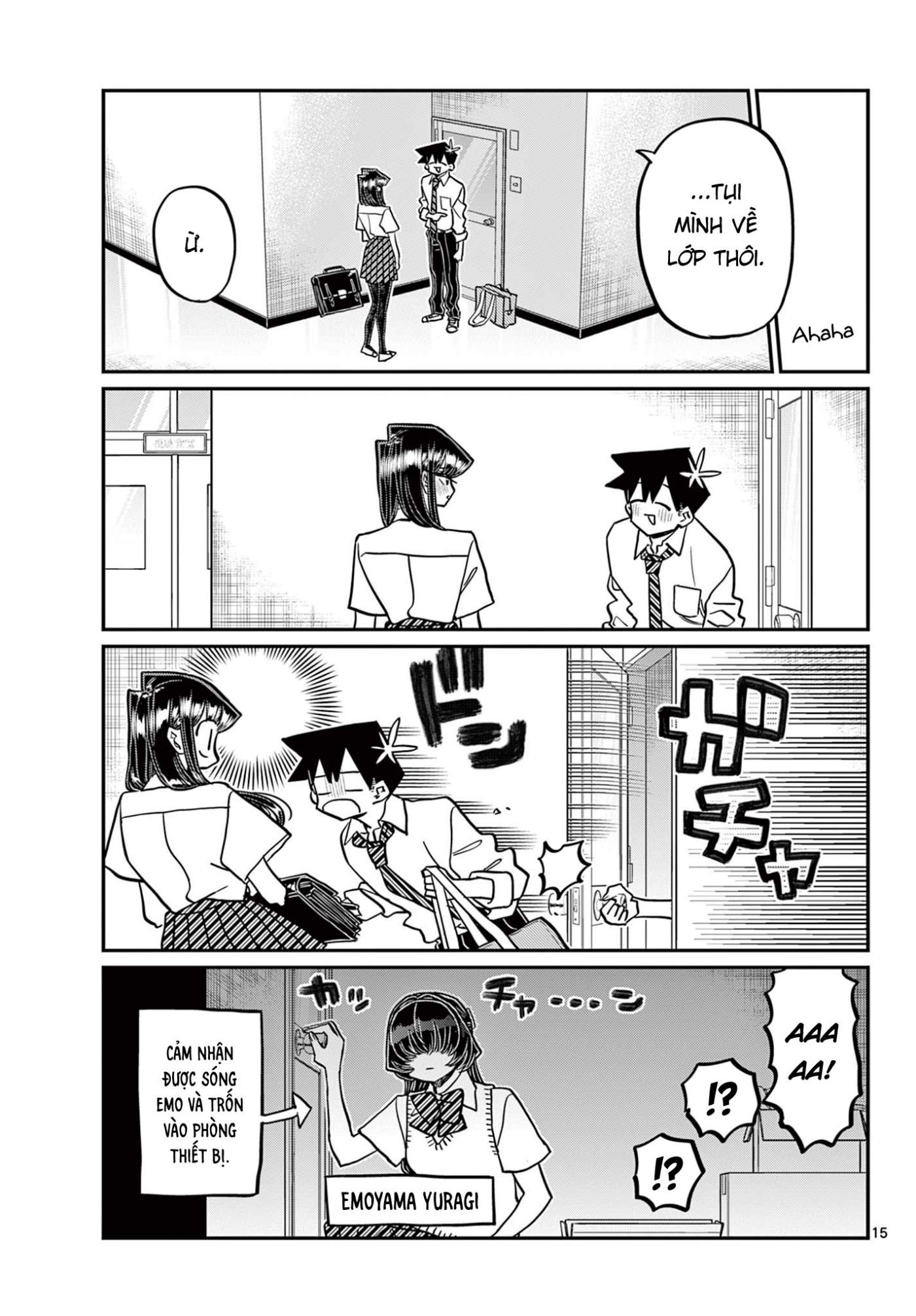 Komi-San Wa Komyushou Desu Chapter 395 - Trang 2