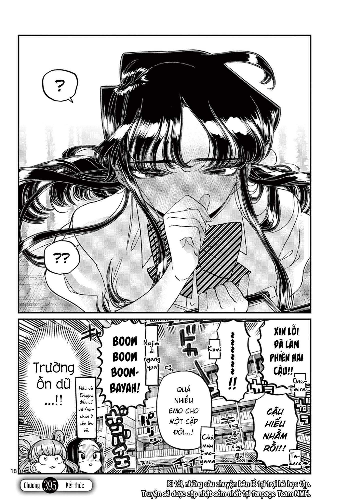 Komi-San Wa Komyushou Desu Chapter 395 - Trang 2