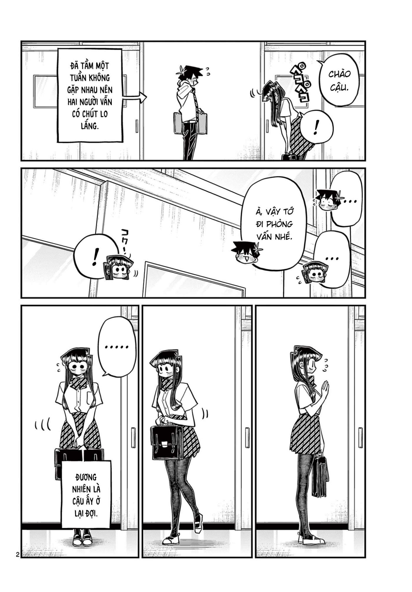 Komi-San Wa Komyushou Desu Chapter 395 - Trang 2