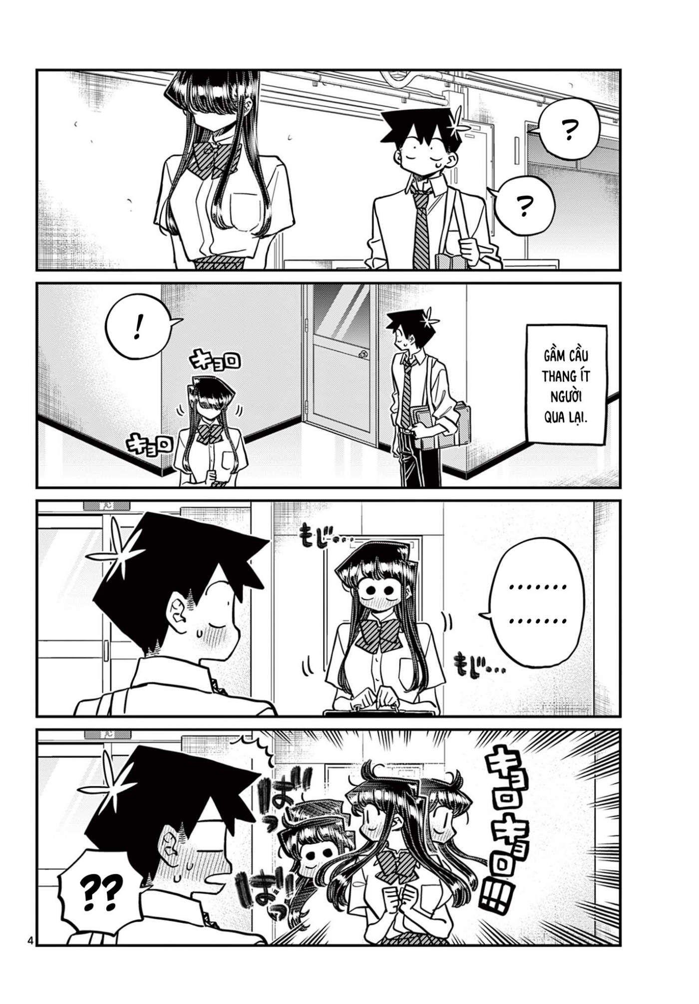 Komi-San Wa Komyushou Desu Chapter 395 - Trang 2