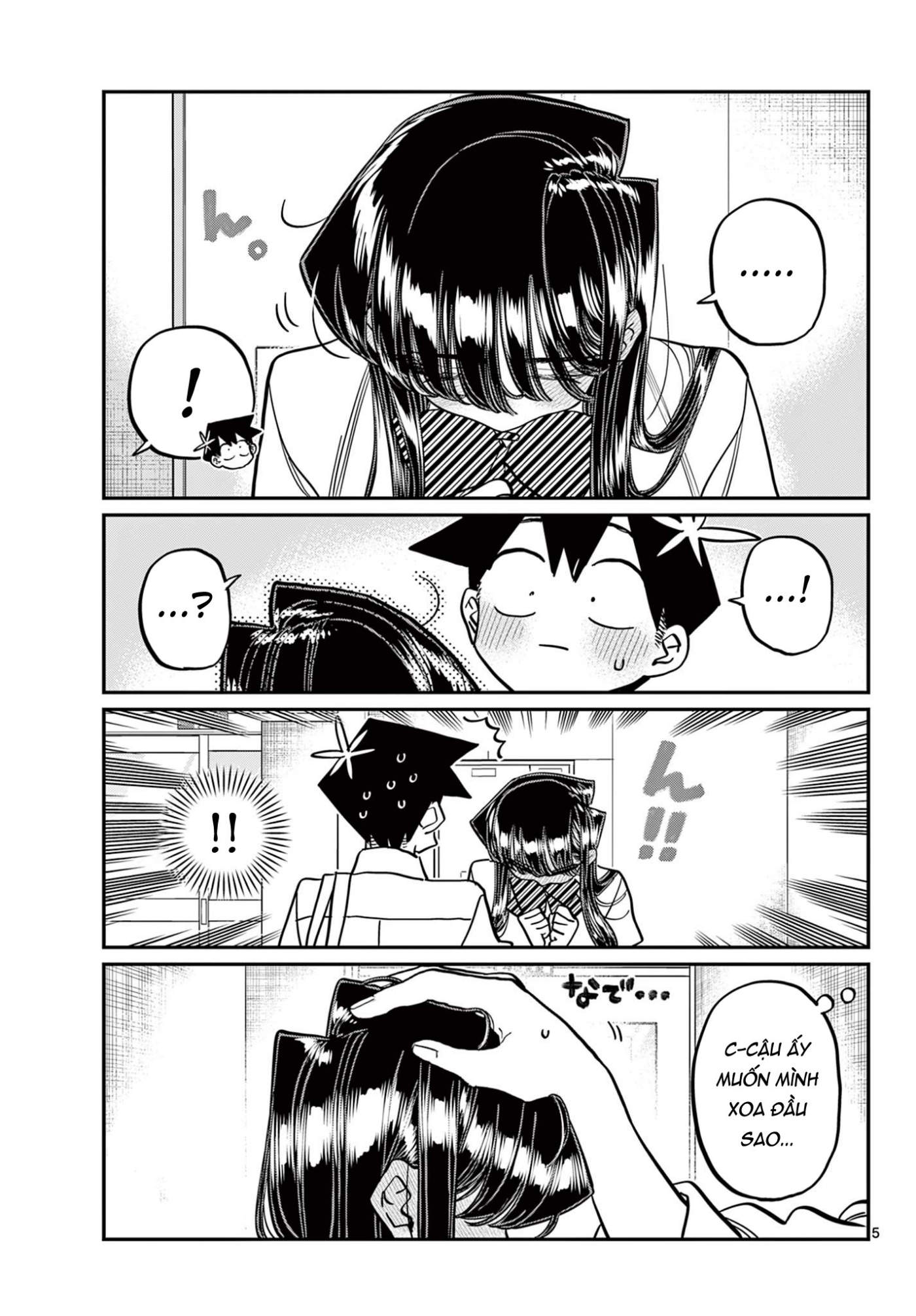 Komi-San Wa Komyushou Desu Chapter 395 - Trang 2