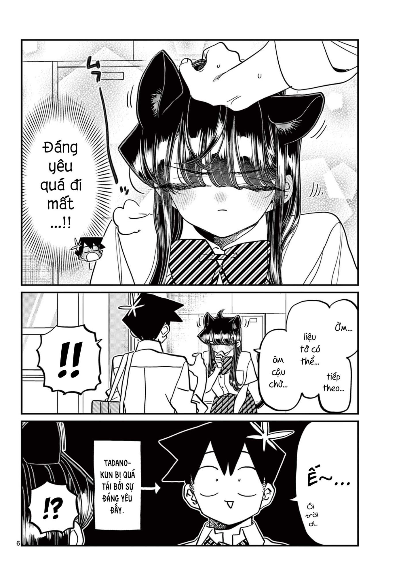 Komi-San Wa Komyushou Desu Chapter 395 - Trang 2