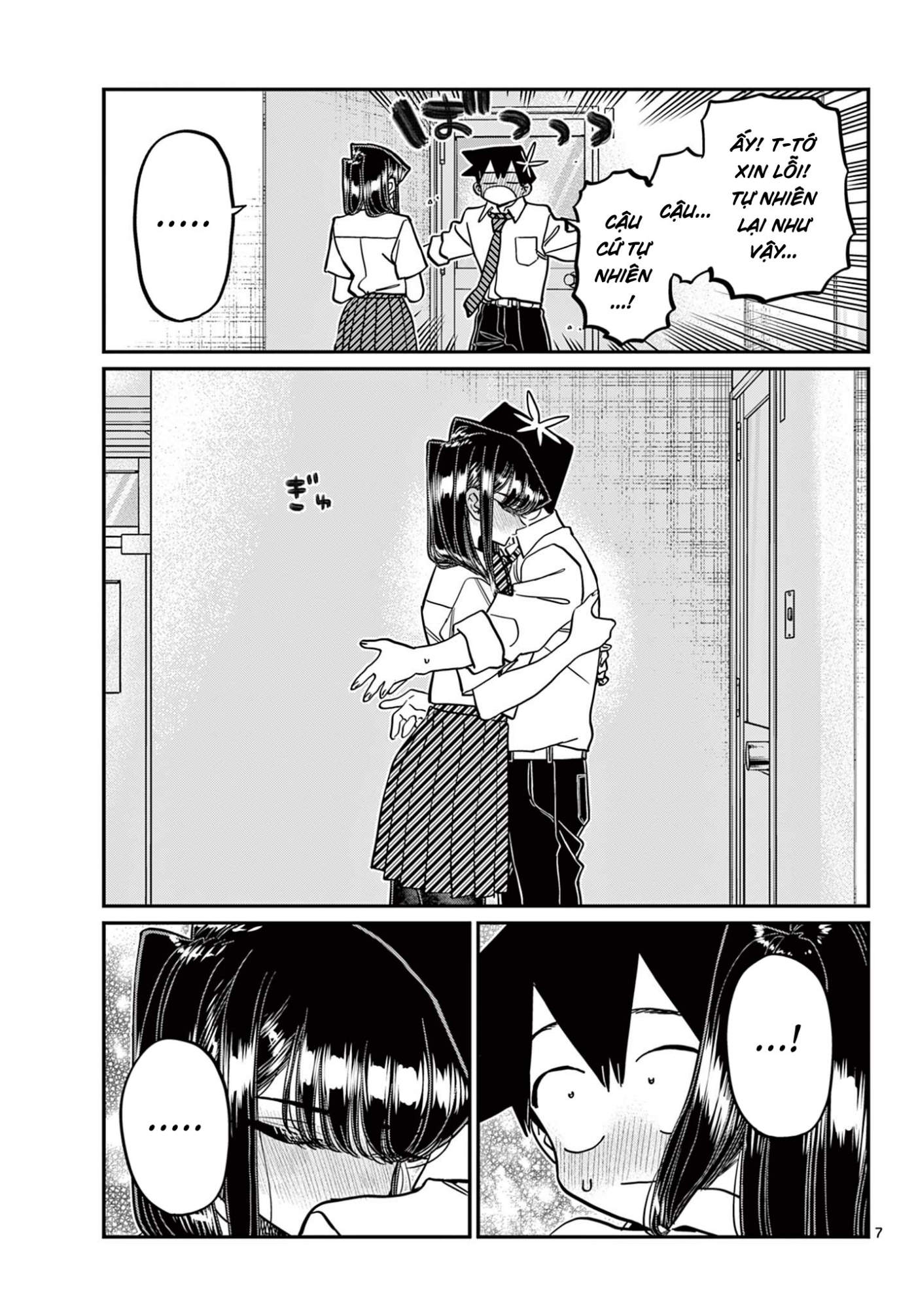 Komi-San Wa Komyushou Desu Chapter 395 - Trang 2