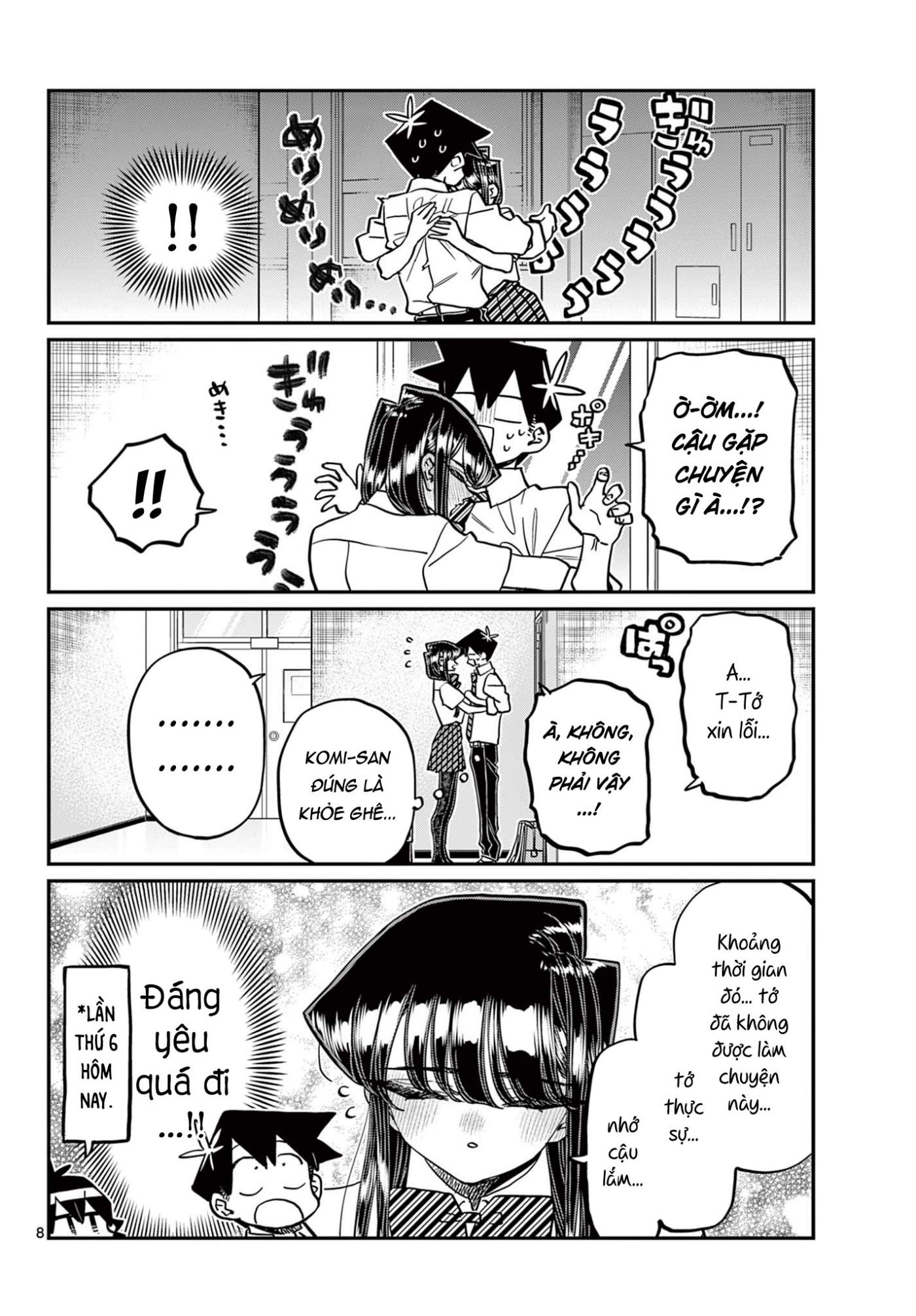 Komi-San Wa Komyushou Desu Chapter 395 - Trang 2