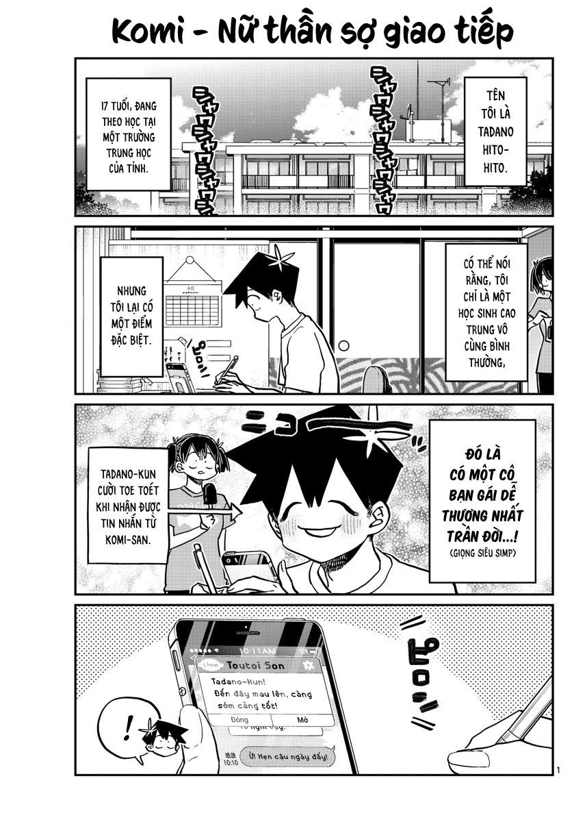 Komi-San Wa Komyushou Desu Chapter 394 - Trang 2