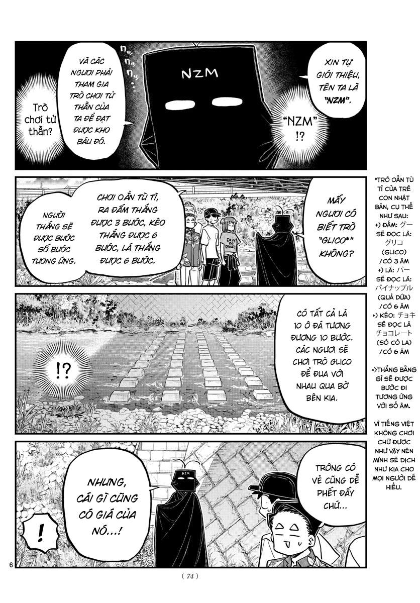 Komi-San Wa Komyushou Desu Chapter 394 - Trang 2