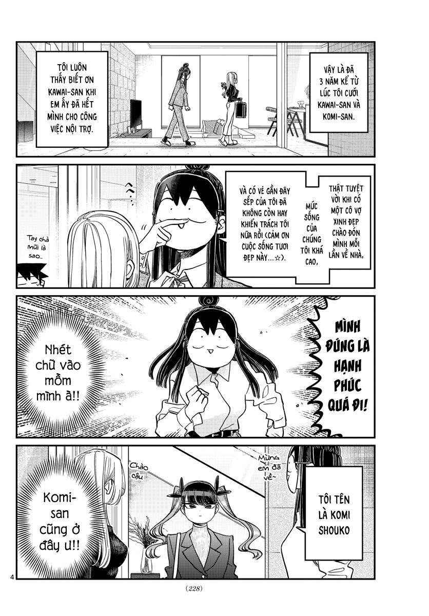 Komi-San Wa Komyushou Desu Chapter 393 - Trang 2