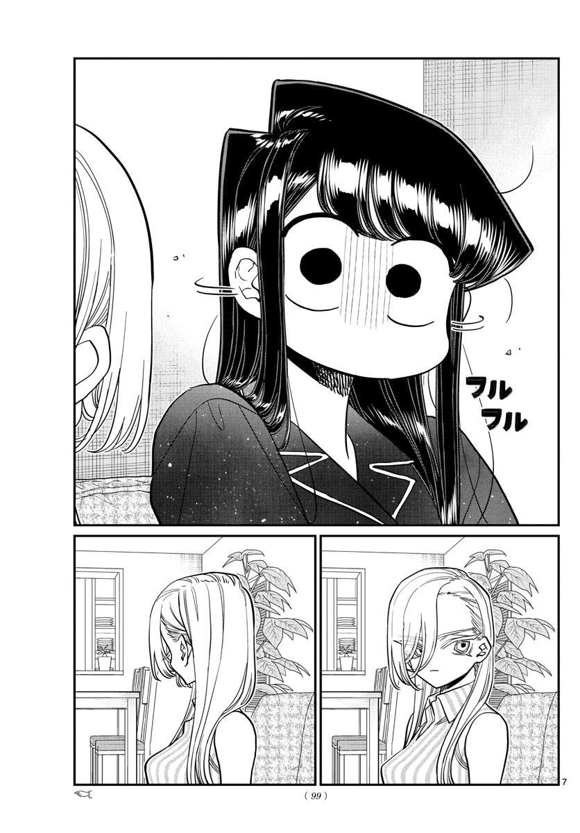 Komi-San Wa Komyushou Desu Chapter 392 - Trang 2