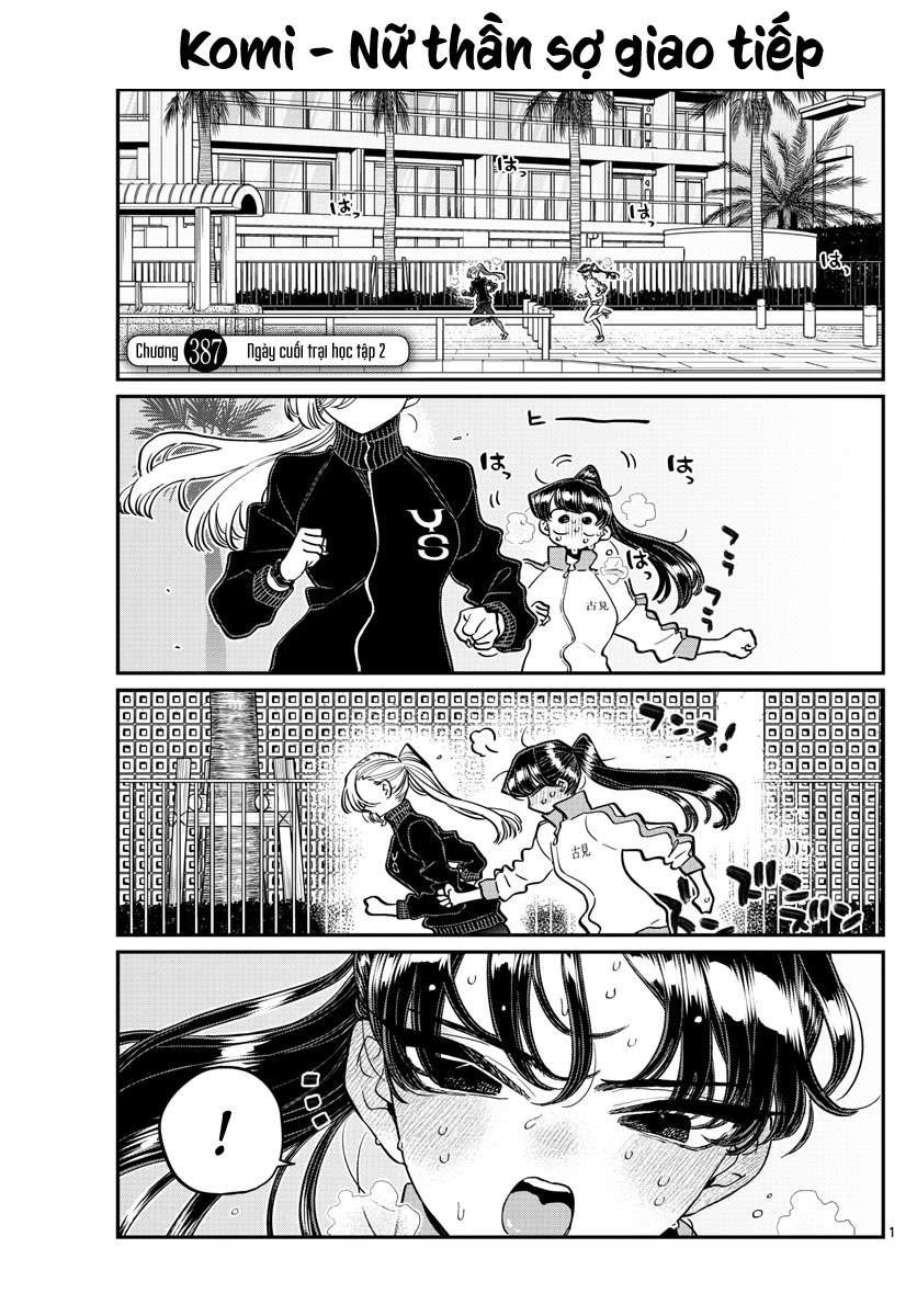 Komi-San Wa Komyushou Desu Chapter 387 - Trang 2