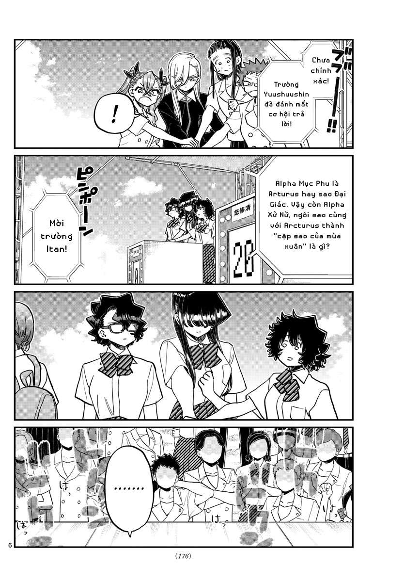 Komi-San Wa Komyushou Desu Chapter 387 - Trang 2