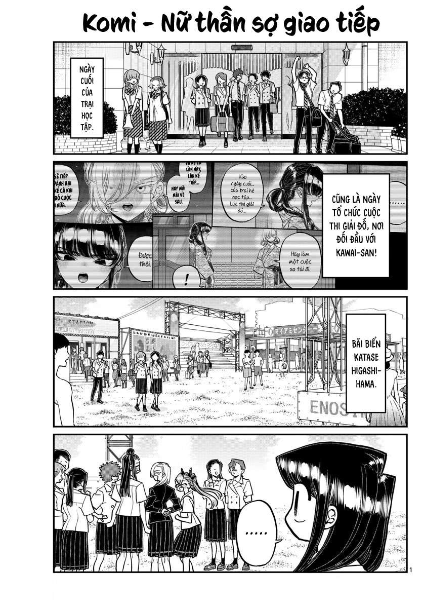 Komi-San Wa Komyushou Desu Chapter 386 - Trang 2