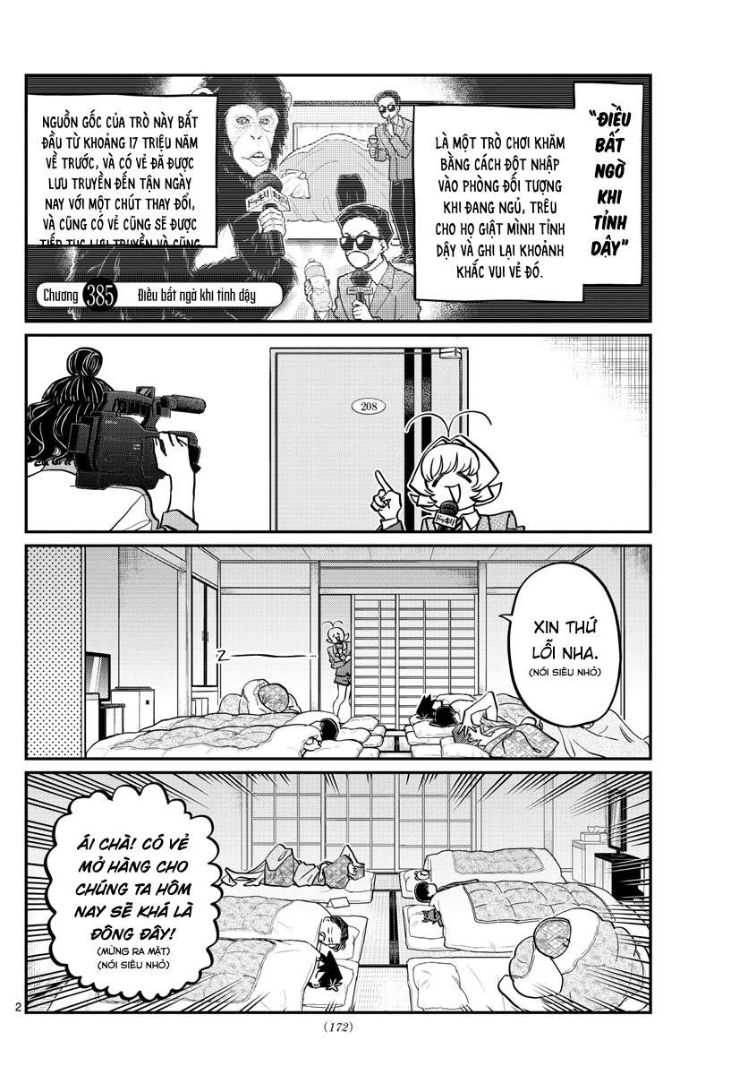 Komi-San Wa Komyushou Desu Chapter 385 - Trang 2