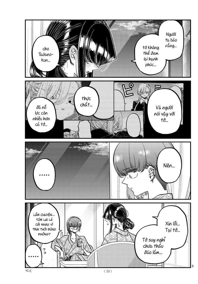 Komi-San Wa Komyushou Desu Chapter 383 - Trang 2