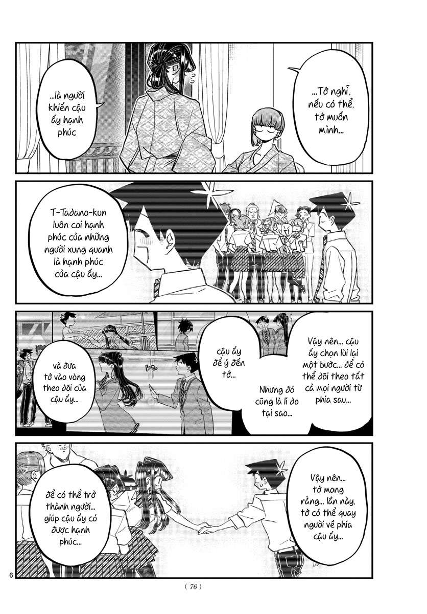 Komi-San Wa Komyushou Desu Chapter 383 - Trang 2