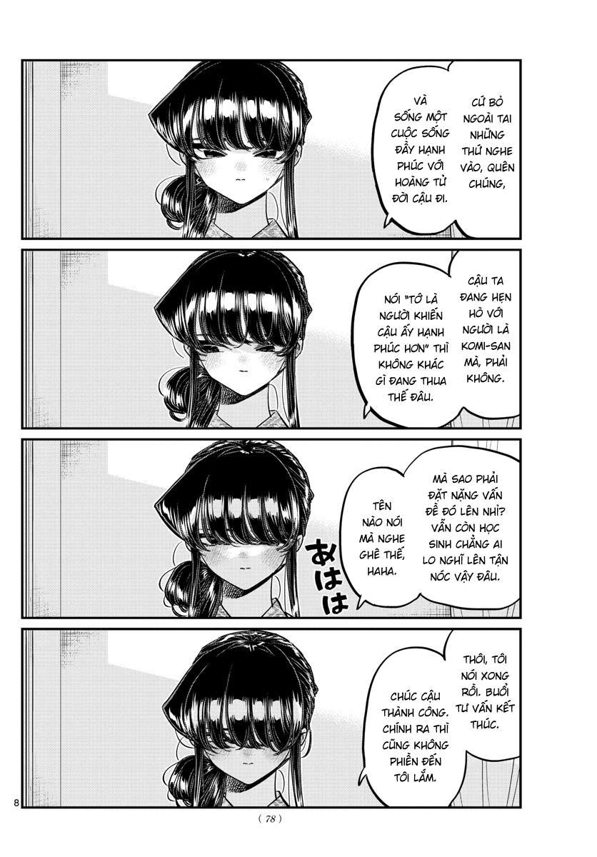 Komi-San Wa Komyushou Desu Chapter 383 - Trang 2