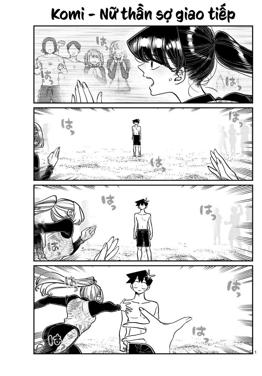 Komi-San Wa Komyushou Desu Chapter 382 - Trang 2