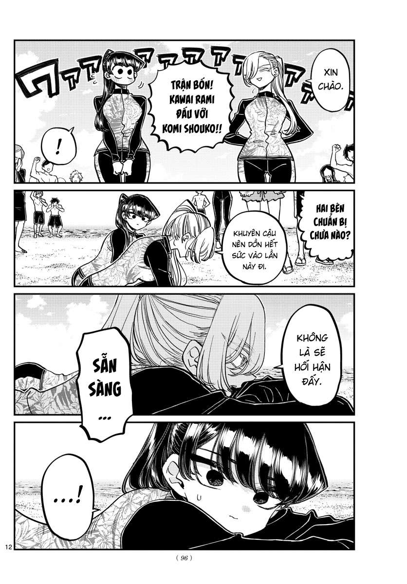 Komi-San Wa Komyushou Desu Chapter 381 - Trang 2