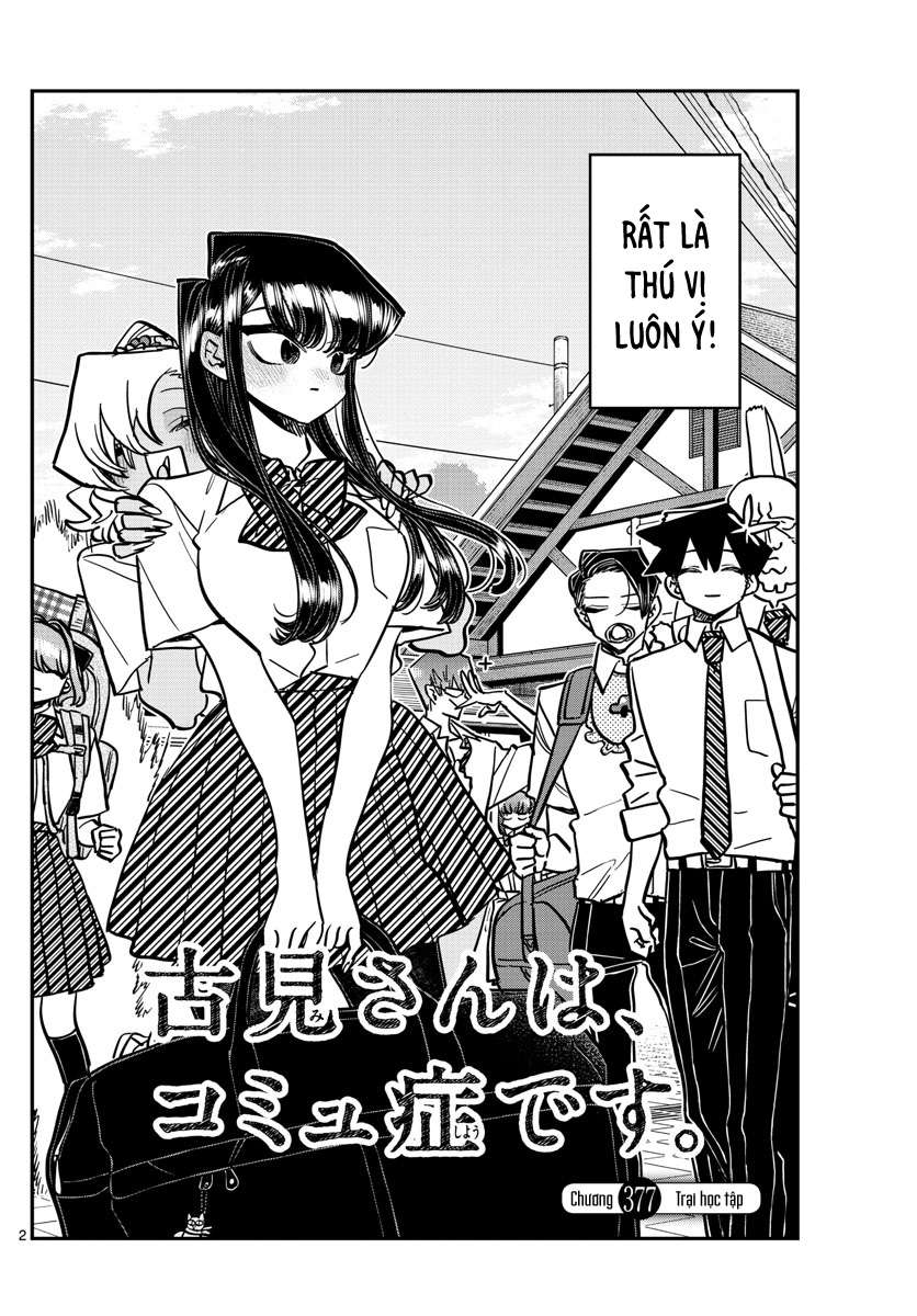 Komi-San Wa Komyushou Desu Chapter 377 - Trang 2