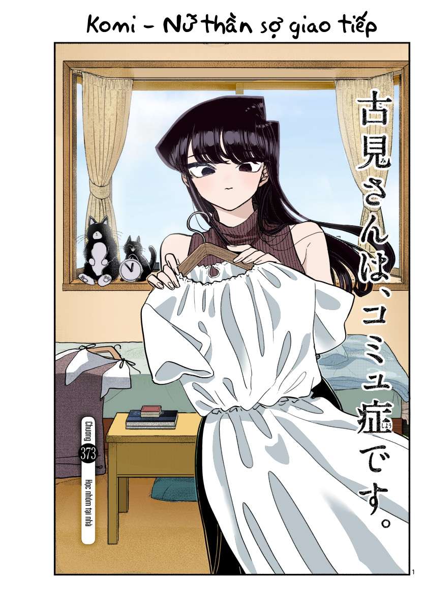 Komi-San Wa Komyushou Desu Chapter 373 - Trang 2