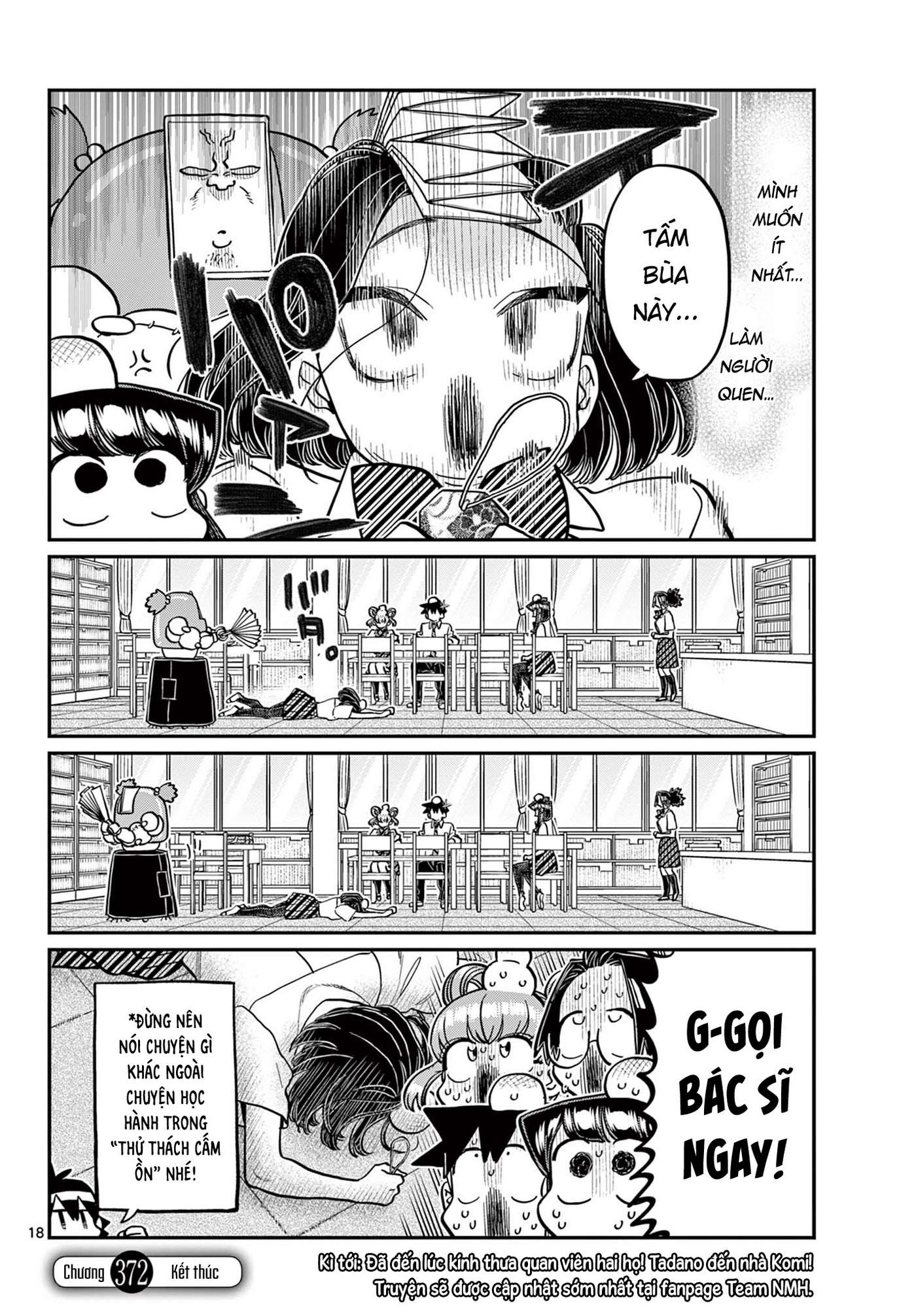 Komi-San Wa Komyushou Desu Chapter 372 - Trang 2