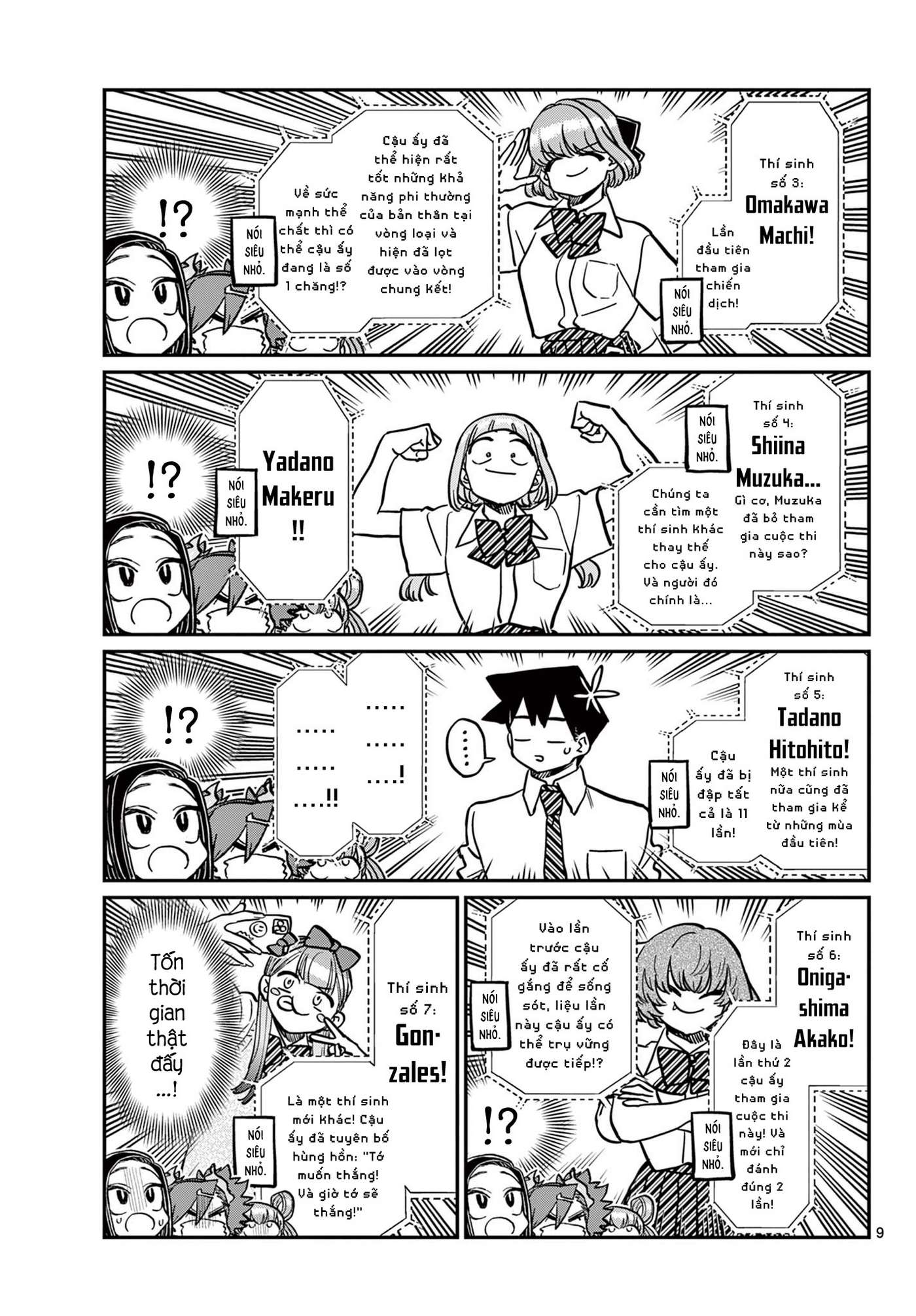 Komi-San Wa Komyushou Desu Chapter 372 - Trang 2