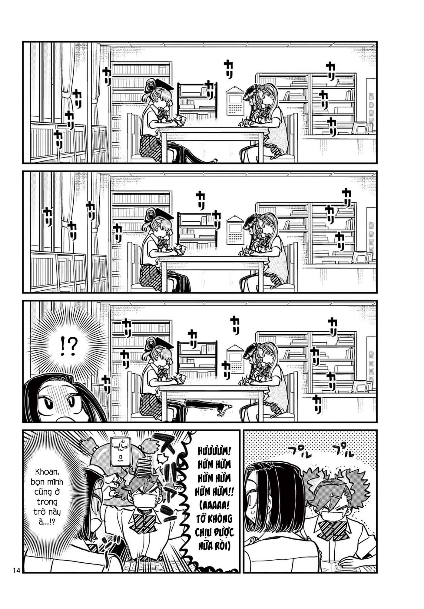 Komi-San Wa Komyushou Desu Chapter 372 - Trang 2